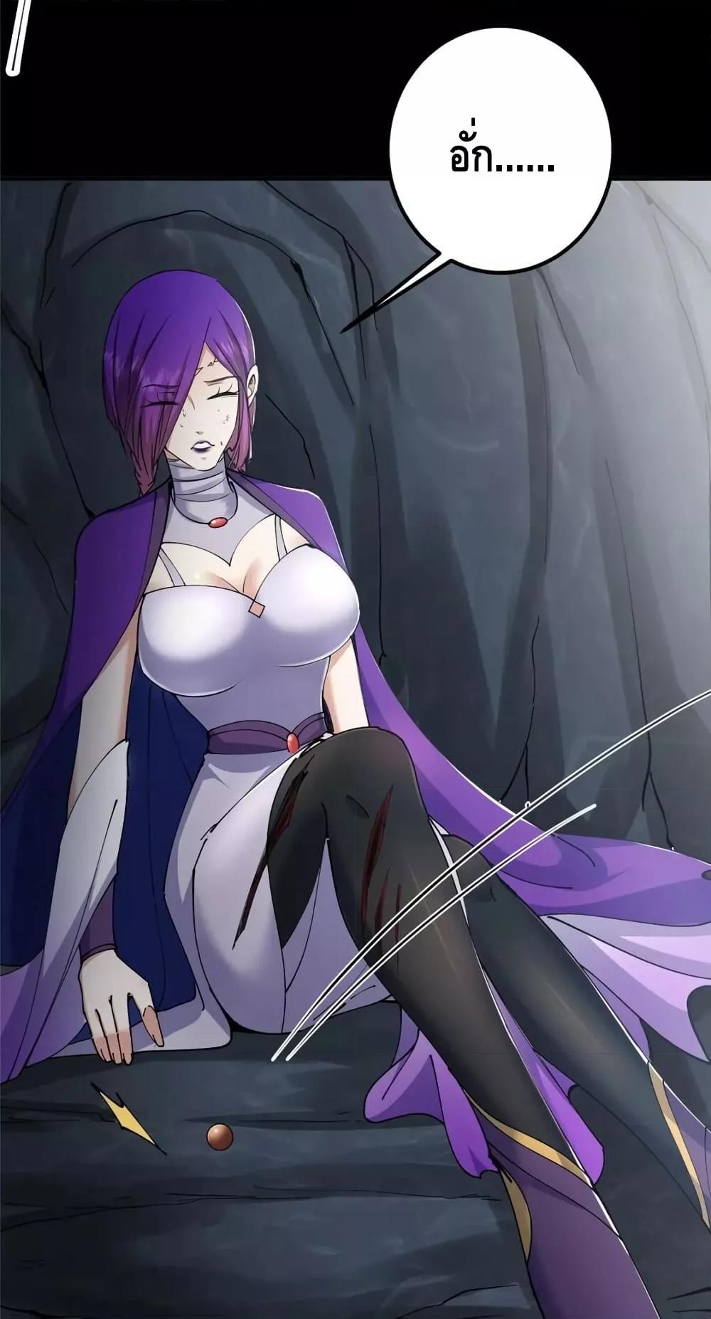 Manga-lc-com อ่านมังงะ อ่านการ์ตูน ออนไลน์ ฟรี KeepALowProf ตอนที่ 1 2 3 4 5 6 7 8 9 10 11 12 13 14 ฟรี ไม่มีโฆษณา Manga-lc - อ่าน มังงะ อ่าน การ์ตูน ออนไลน์ อ่านมังงะ ฟรี