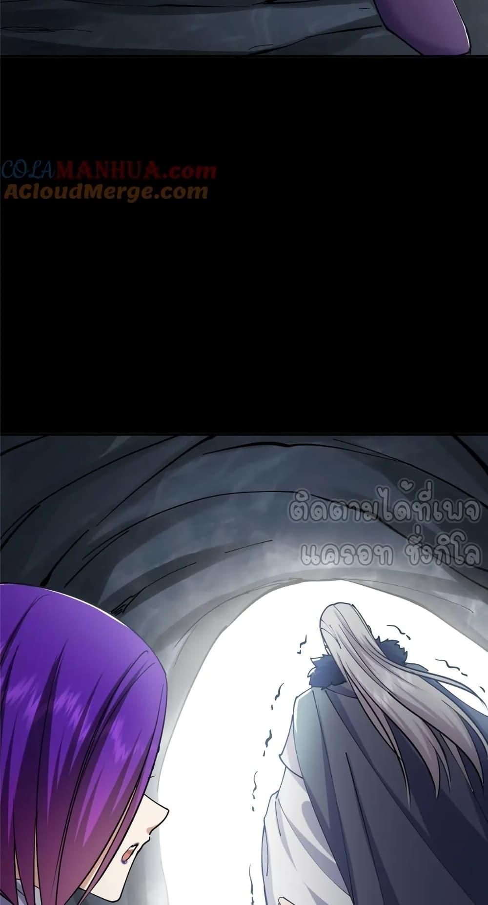 Manga-lc-com อ่านมังงะ อ่านการ์ตูน ออนไลน์ ฟรี KeepALowProf ตอนที่ 1 2 3 4 5 6 7 8 9 10 11 12 13 14 ฟรี ไม่มีโฆษณา Manga-lc - อ่าน มังงะ อ่าน การ์ตูน ออนไลน์ อ่านมังงะ ฟรี