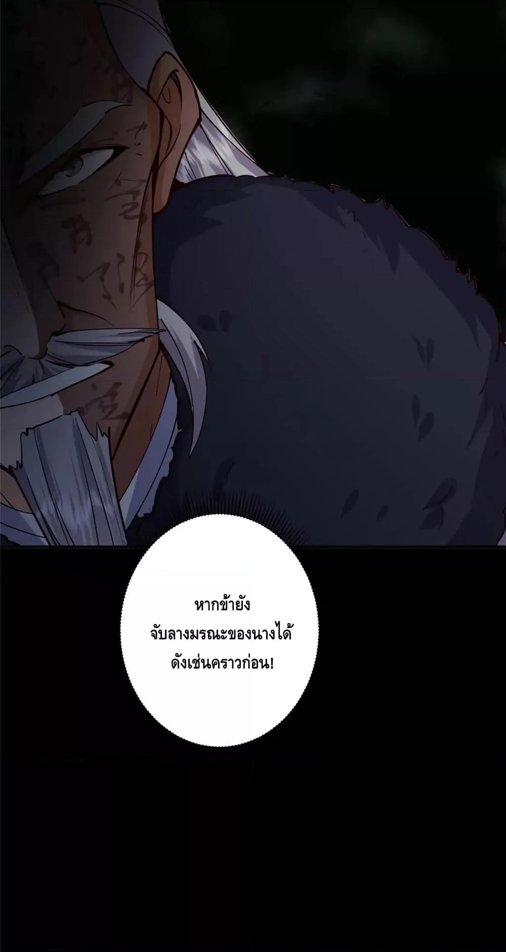 Manga-lc-com อ่านมังงะ อ่านการ์ตูน ออนไลน์ ฟรี KeepALowProf ตอนที่ 1 2 3 4 5 6 7 8 9 10 11 12 13 14 ฟรี ไม่มีโฆษณา Manga-lc - อ่าน มังงะ อ่าน การ์ตูน ออนไลน์ อ่านมังงะ ฟรี