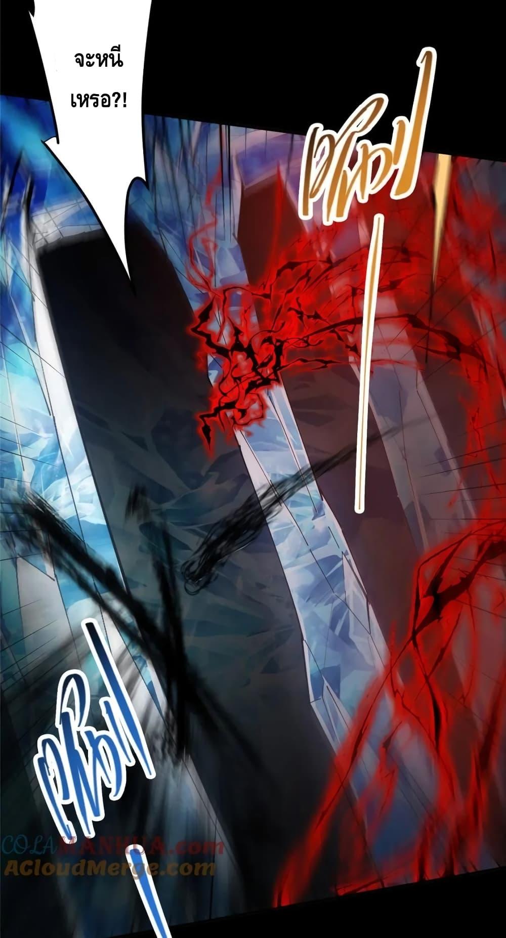 Manga-lc-com อ่านมังงะ อ่านการ์ตูน ออนไลน์ ฟรี KeepALowProf ตอนที่ 1 2 3 4 5 6 7 8 9 10 11 12 13 14 ฟรี ไม่มีโฆษณา Manga-lc - อ่าน มังงะ อ่าน การ์ตูน ออนไลน์ อ่านมังงะ ฟรี