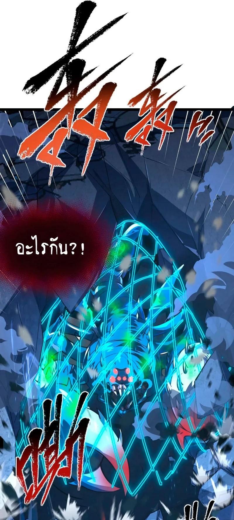 Manga-lc-com อ่านมังงะ อ่านการ์ตูน ออนไลน์ ฟรี Rise From The Rubble ตอนที่ 1 2 3 4 5 6 7 8 9 10 11 12 13 14 ฟรี ไม่มีโฆษณา Manga-lc - อ่าน มังงะ อ่าน การ์ตูน ออนไลน์ อ่านมังงะ ฟรี