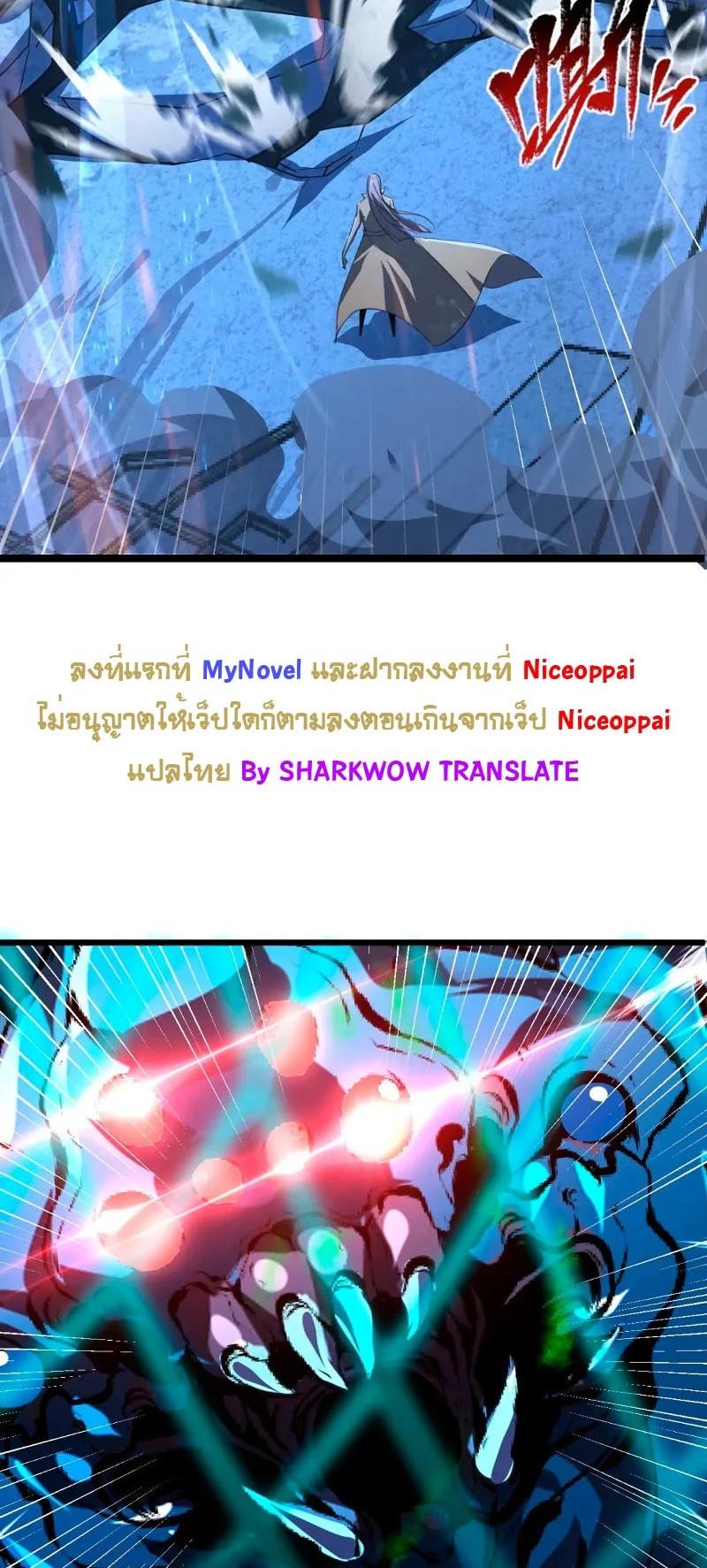 Manga-lc-com อ่านมังงะ อ่านการ์ตูน ออนไลน์ ฟรี Rise From The Rubble ตอนที่ 1 2 3 4 5 6 7 8 9 10 11 12 13 14 ฟรี ไม่มีโฆษณา Manga-lc - อ่าน มังงะ อ่าน การ์ตูน ออนไลน์ อ่านมังงะ ฟรี