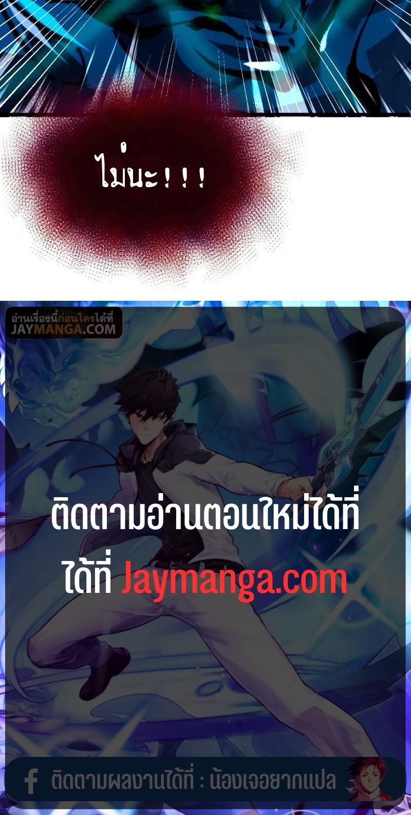 Manga-lc-com อ่านมังงะ อ่านการ์ตูน ออนไลน์ ฟรี Rise From The Rubble ตอนที่ 1 2 3 4 5 6 7 8 9 10 11 12 13 14 ฟรี ไม่มีโฆษณา Manga-lc - อ่าน มังงะ อ่าน การ์ตูน ออนไลน์ อ่านมังงะ ฟรี