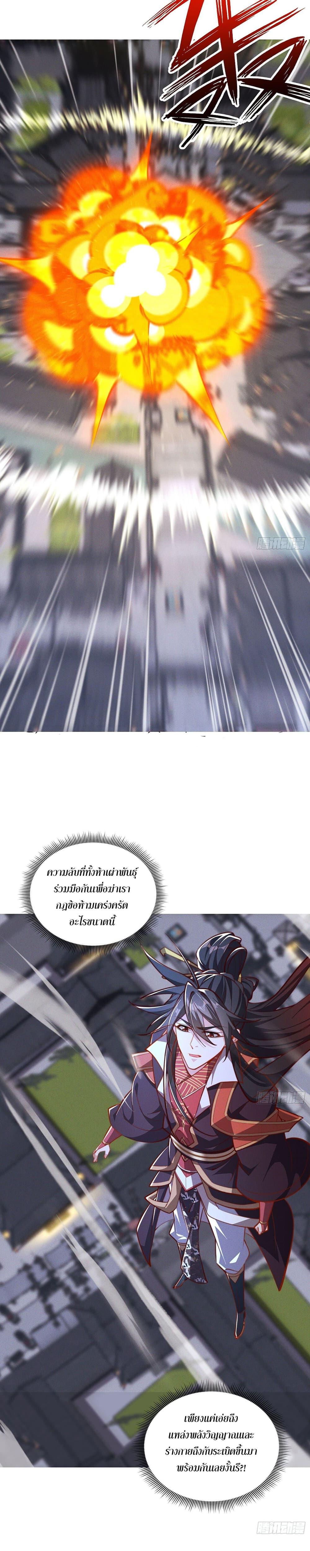 Manga-lc-com อ่านมังงะ อ่านการ์ตูน ออนไลน์ ฟรี GodandHeaven ตอนที่ 1 2 3 4 5 6 7 8 9 10 11 12 13 14 ฟรี ไม่มีโฆษณา Manga-lc - อ่าน มังงะ อ่าน การ์ตูน ออนไลน์ อ่านมังงะ ฟรี