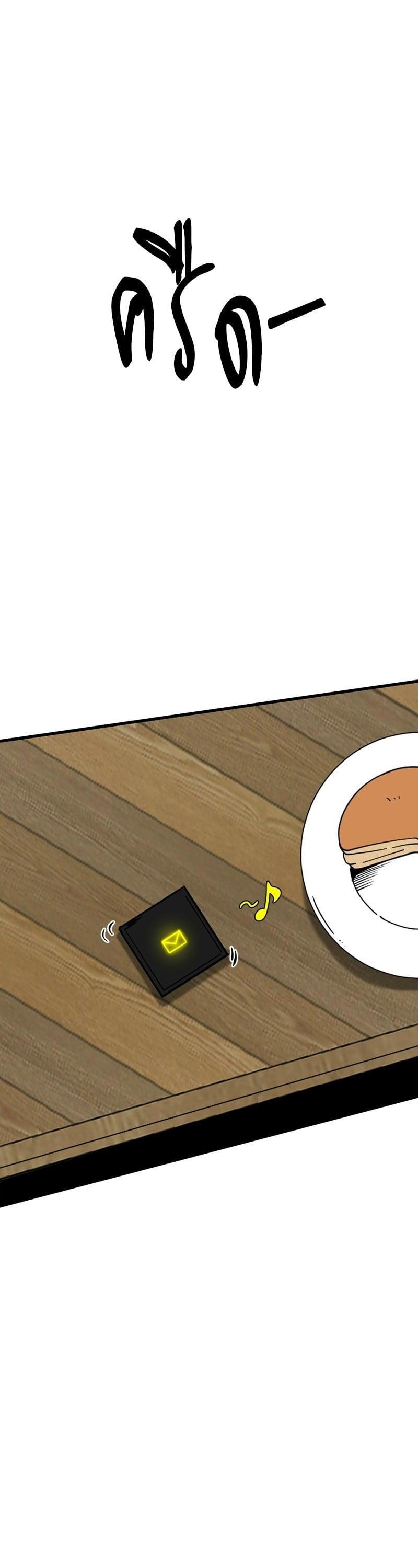 Manga-lc-com อ่านมังงะ อ่านการ์ตูน ออนไลน์ ฟรี HERO KILLER ตอนที่ 1 2 3 4 5 6 7 8 9 10 11 12 13 14 ฟรี ไม่มีโฆษณา Manga-lc - อ่าน มังงะ อ่าน การ์ตูน ออนไลน์ อ่านมังงะ ฟรี