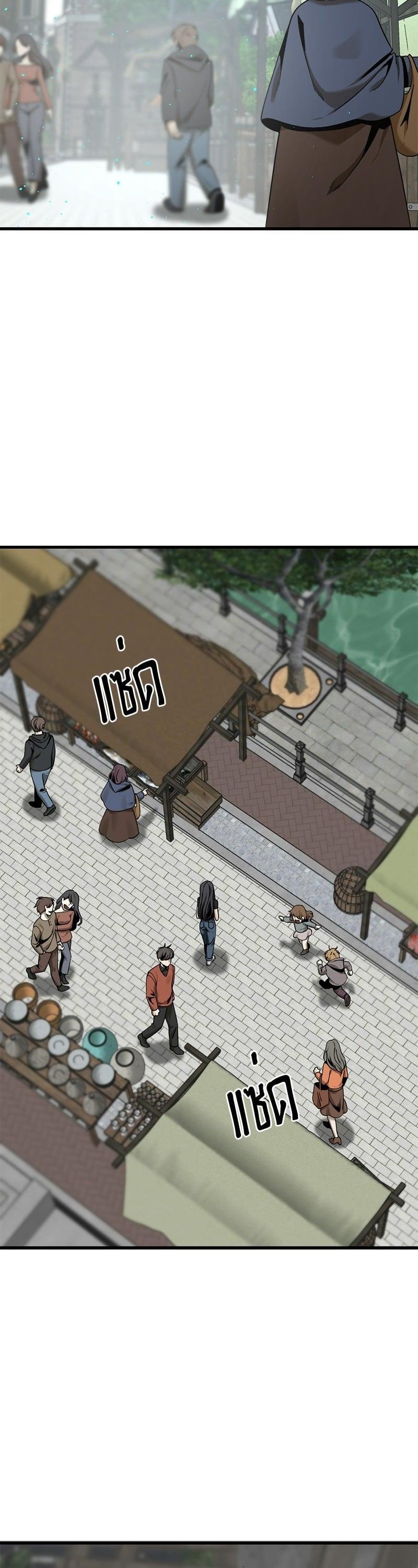 Manga-lc-com อ่านมังงะ อ่านการ์ตูน ออนไลน์ ฟรี HERO KILLER ตอนที่ 1 2 3 4 5 6 7 8 9 10 11 12 13 14 ฟรี ไม่มีโฆษณา Manga-lc - อ่าน มังงะ อ่าน การ์ตูน ออนไลน์ อ่านมังงะ ฟรี