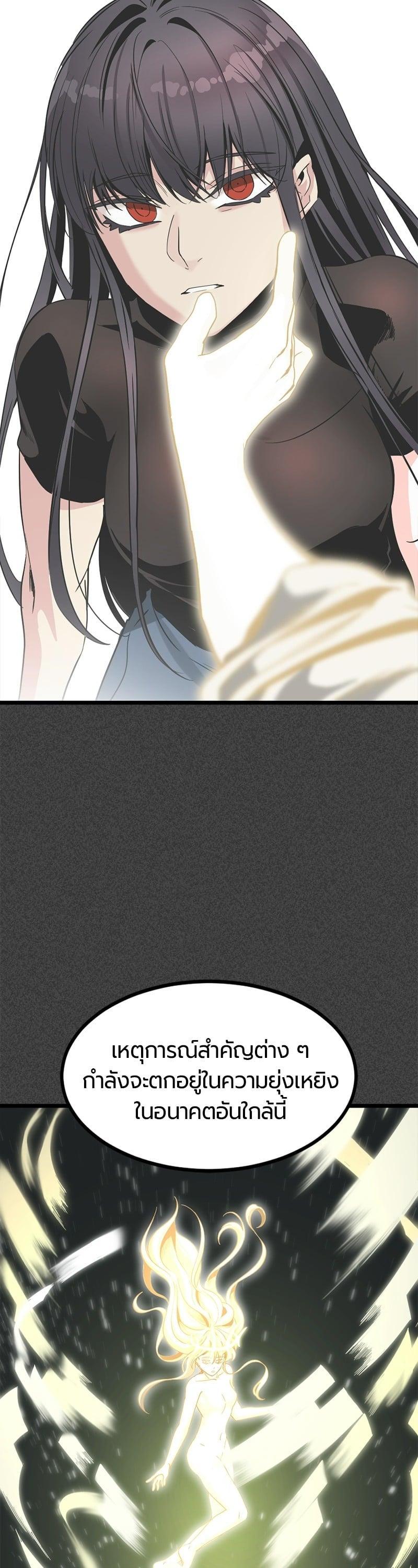 Manga-lc-com อ่านมังงะ อ่านการ์ตูน ออนไลน์ ฟรี HERO KILLER ตอนที่ 1 2 3 4 5 6 7 8 9 10 11 12 13 14 ฟรี ไม่มีโฆษณา Manga-lc - อ่าน มังงะ อ่าน การ์ตูน ออนไลน์ อ่านมังงะ ฟรี