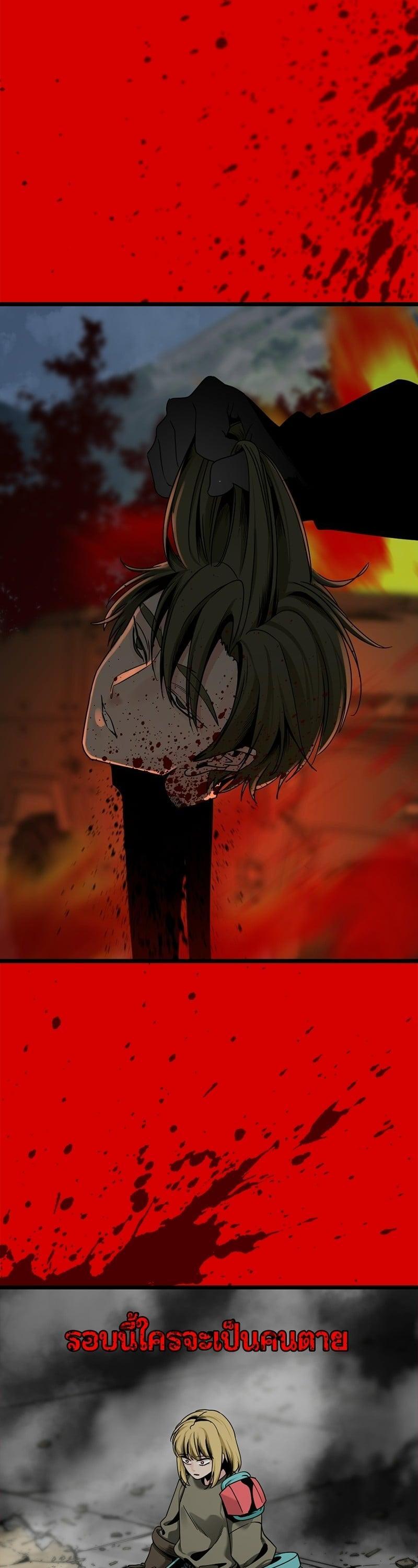 Manga-lc-com อ่านมังงะ อ่านการ์ตูน ออนไลน์ ฟรี HERO KILLER ตอนที่ 1 2 3 4 5 6 7 8 9 10 11 12 13 14 ฟรี ไม่มีโฆษณา Manga-lc - อ่าน มังงะ อ่าน การ์ตูน ออนไลน์ อ่านมังงะ ฟรี