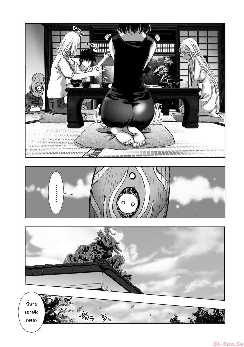 Manga-lc-com อ่านมังงะ อ่านการ์ตูน ออนไลน์ ฟรี Mura Matsuri ตอนที่ 1 2 3 4 5 6 7 8 9 10 11 12 13 14 ฟรี ไม่มีโฆษณา Manga-lc - อ่าน มังงะ อ่าน การ์ตูน ออนไลน์ อ่านมังงะ ฟรี