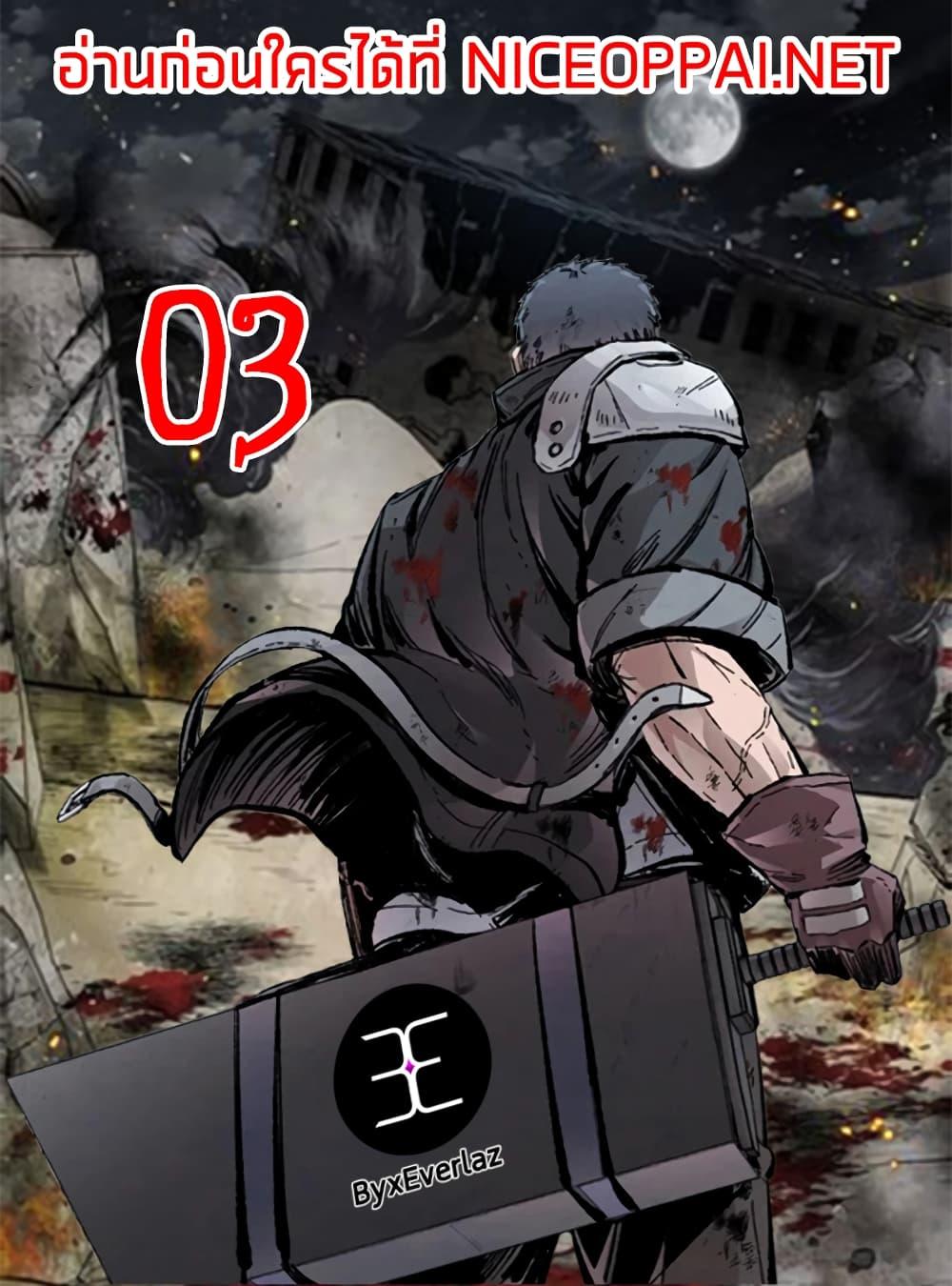 Manga-lc-com อ่านมังงะ อ่านการ์ตูน ออนไลน์ ฟรี L.A.G ตอนที่ 1 2 3 4 5 6 7 8 9 10 11 12 13 14 ฟรี ไม่มีโฆษณา Manga-lc - อ่าน มังงะ อ่าน การ์ตูน ออนไลน์ อ่านมังงะ ฟรี