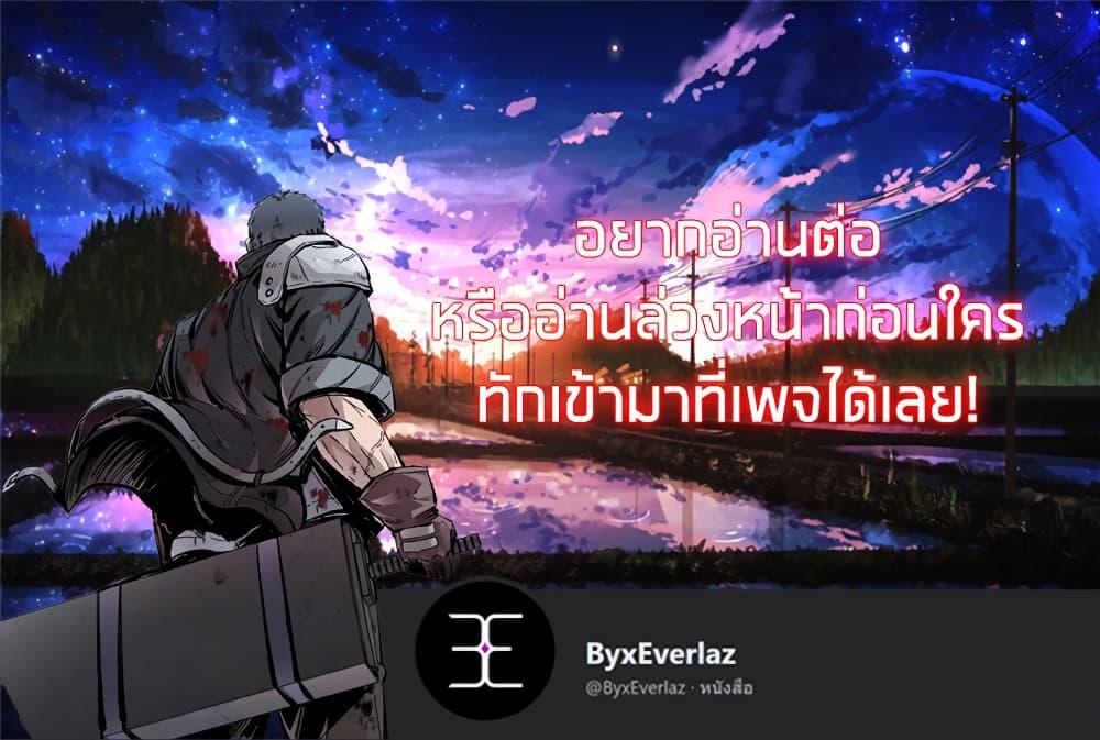 Manga-lc-com อ่านมังงะ อ่านการ์ตูน ออนไลน์ ฟรี L.A.G ตอนที่ 1 2 3 4 5 6 7 8 9 10 11 12 13 14 ฟรี ไม่มีโฆษณา Manga-lc - อ่าน มังงะ อ่าน การ์ตูน ออนไลน์ อ่านมังงะ ฟรี