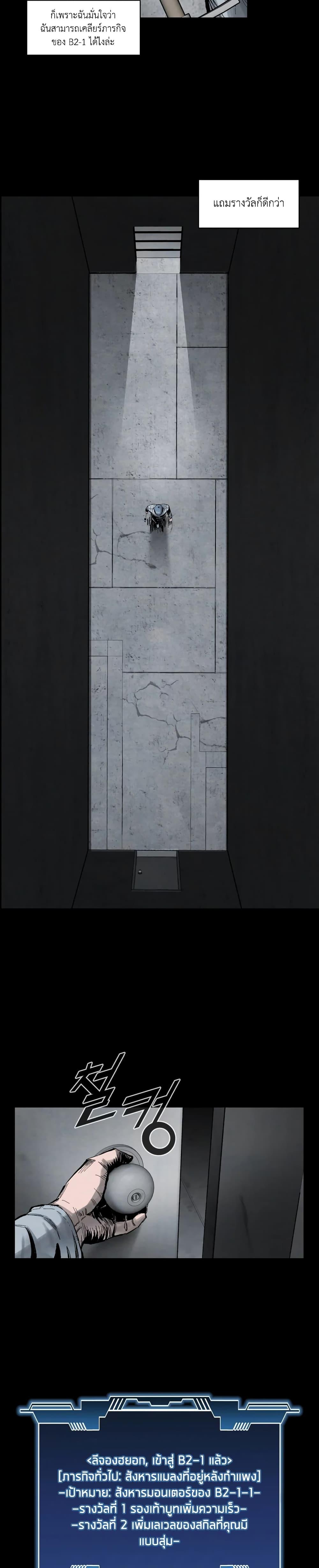 Manga-lc-com อ่านมังงะ อ่านการ์ตูน ออนไลน์ ฟรี L.A.G ตอนที่ 1 2 3 4 5 6 7 8 9 10 11 12 13 14 ฟรี ไม่มีโฆษณา Manga-lc - อ่าน มังงะ อ่าน การ์ตูน ออนไลน์ อ่านมังงะ ฟรี