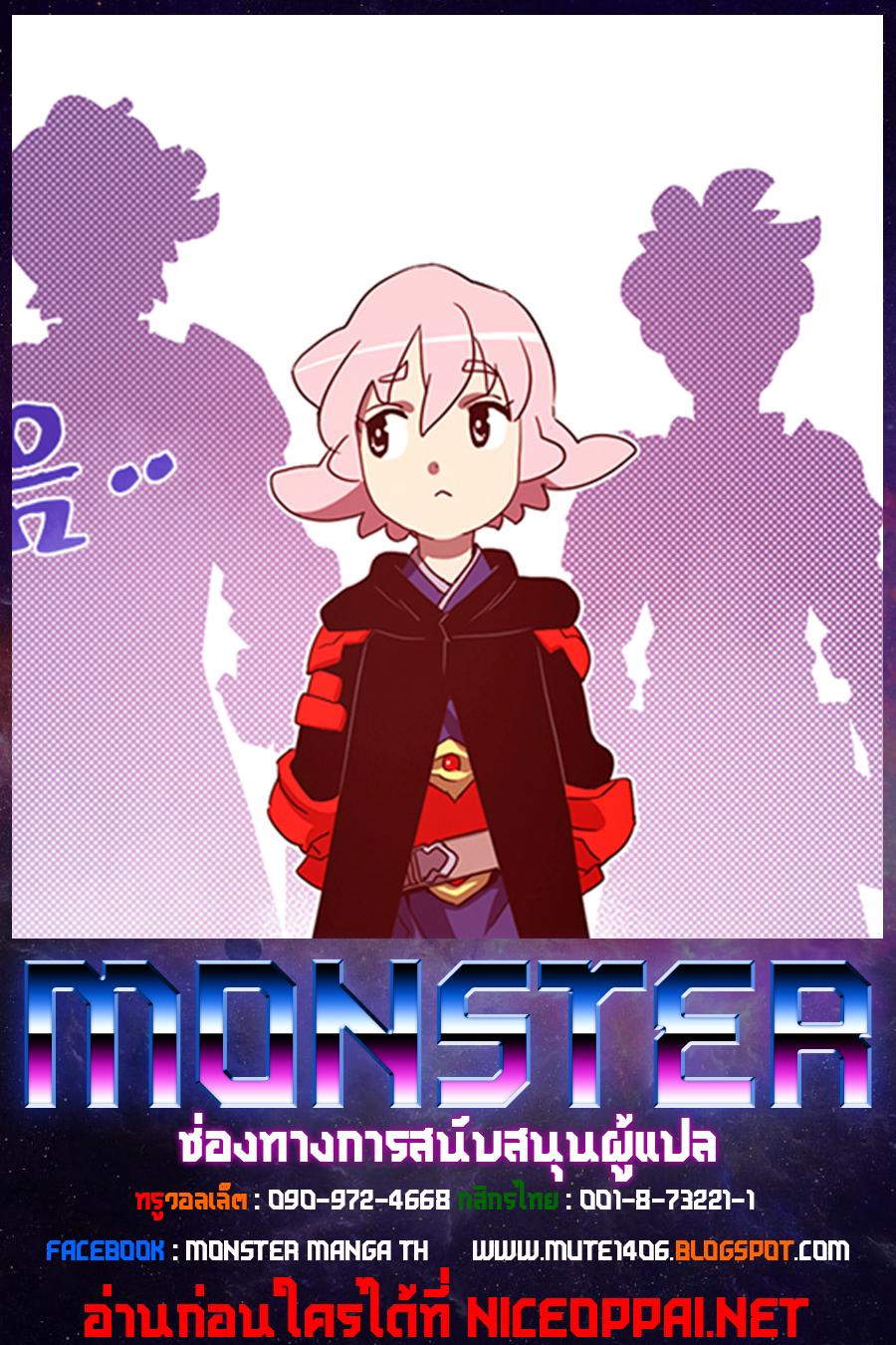 Manga-lc-com อ่านมังงะ อ่านการ์ตูน ออนไลน์ ฟรี I Am the Sorcerer King ตอนที่ 1 2 3 4 5 6 7 8 9 10 11 12 13 14 ฟรี ไม่มีโฆษณา Manga-lc - อ่าน มังงะ อ่าน การ์ตูน ออนไลน์ อ่านมังงะ ฟรี