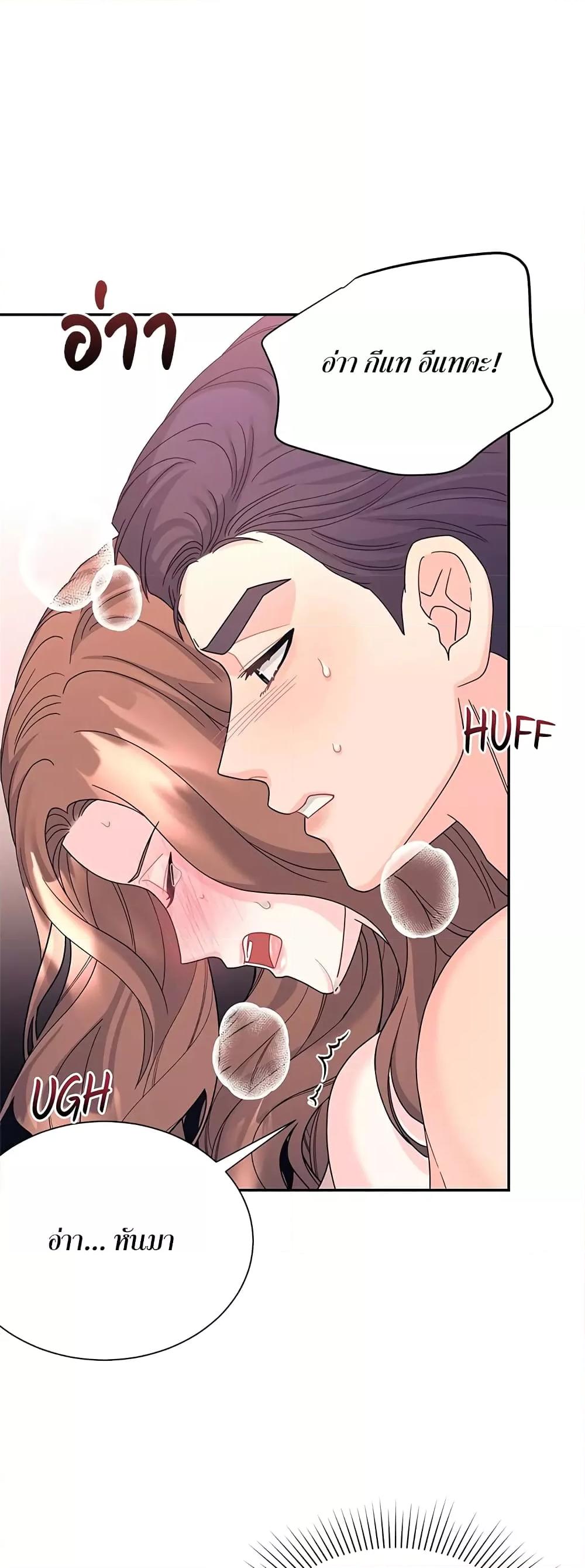 Doujin-Lc- อ่าน โดจิน มังฮวา เกาหลี ญี่ปุ่น จีน แปลไทย Fake Wife ตอนที่ 1 2 3 4 5 6 7 8 9 10 11 12 13 14 ฟรี ไม่มีโฆษณา อ่าน โดจิน Manhwa เกาหลี ญี่ปุ่น จีน เรามีครบ คัดมาให้เน้นๆ โดจิน 18+ รับประกันความฟินโดย  Doujin Lc