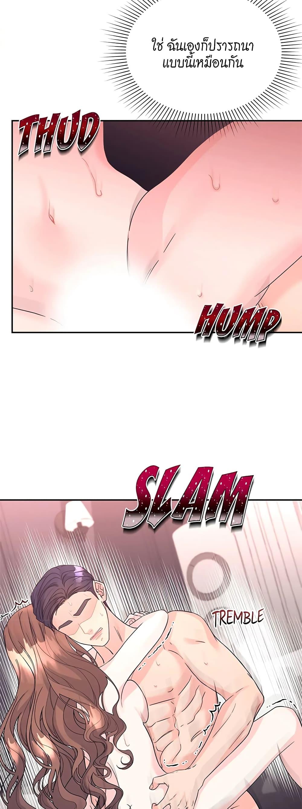 Doujin-Lc- อ่าน โดจิน มังฮวา เกาหลี ญี่ปุ่น จีน แปลไทย Fake Wife ตอนที่ 1 2 3 4 5 6 7 8 9 10 11 12 13 14 ฟรี ไม่มีโฆษณา อ่าน โดจิน Manhwa เกาหลี ญี่ปุ่น จีน เรามีครบ คัดมาให้เน้นๆ โดจิน 18+ รับประกันความฟินโดย  Doujin Lc