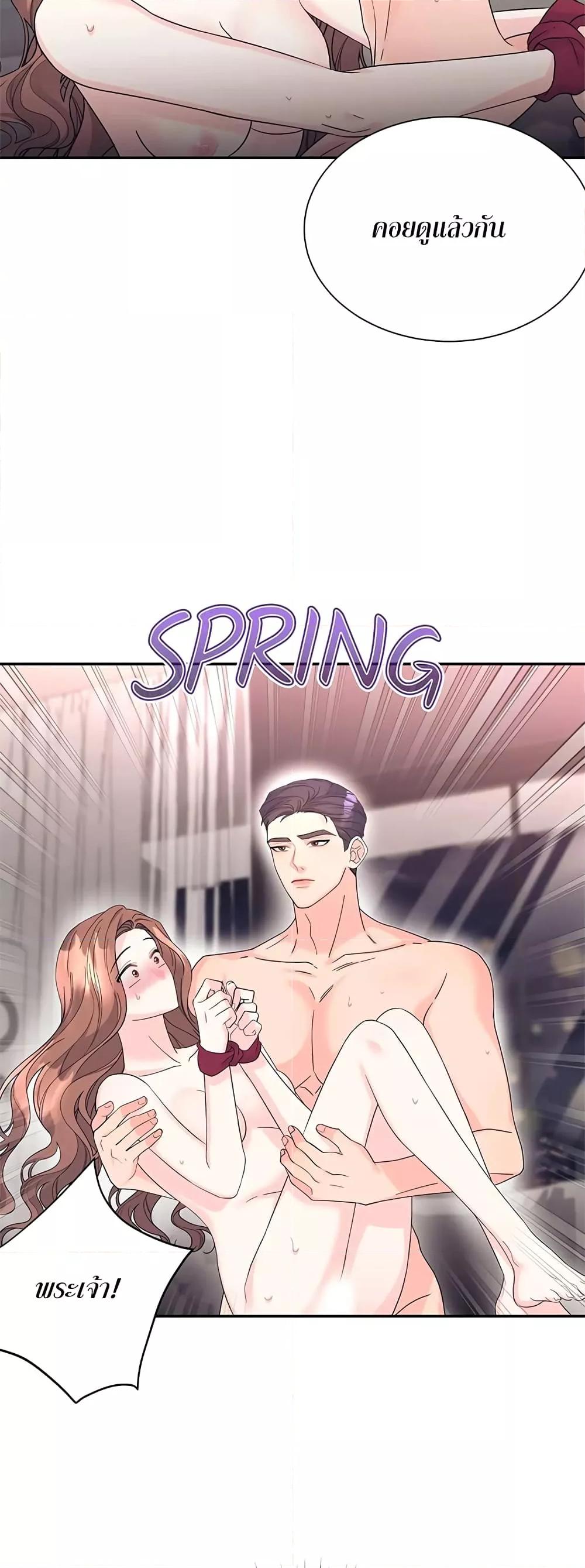 Doujin-Lc- อ่าน โดจิน มังฮวา เกาหลี ญี่ปุ่น จีน แปลไทย Fake Wife ตอนที่ 1 2 3 4 5 6 7 8 9 10 11 12 13 14 ฟรี ไม่มีโฆษณา อ่าน โดจิน Manhwa เกาหลี ญี่ปุ่น จีน เรามีครบ คัดมาให้เน้นๆ โดจิน 18+ รับประกันความฟินโดย  Doujin Lc