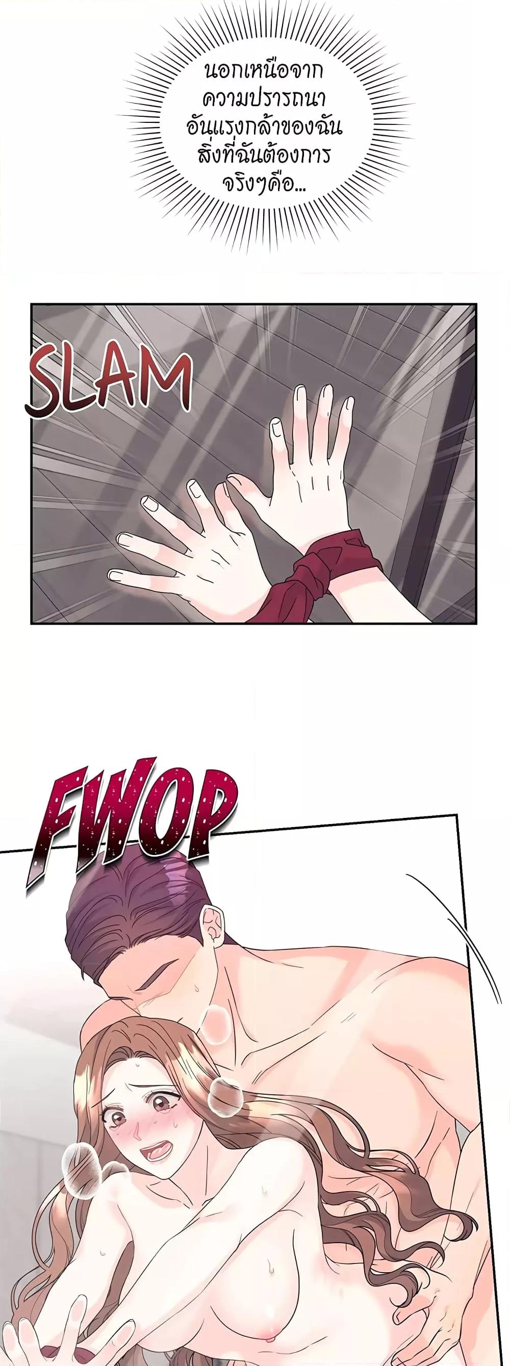 Doujin-Lc- อ่าน โดจิน มังฮวา เกาหลี ญี่ปุ่น จีน แปลไทย Fake Wife ตอนที่ 1 2 3 4 5 6 7 8 9 10 11 12 13 14 ฟรี ไม่มีโฆษณา อ่าน โดจิน Manhwa เกาหลี ญี่ปุ่น จีน เรามีครบ คัดมาให้เน้นๆ โดจิน 18+ รับประกันความฟินโดย  Doujin Lc