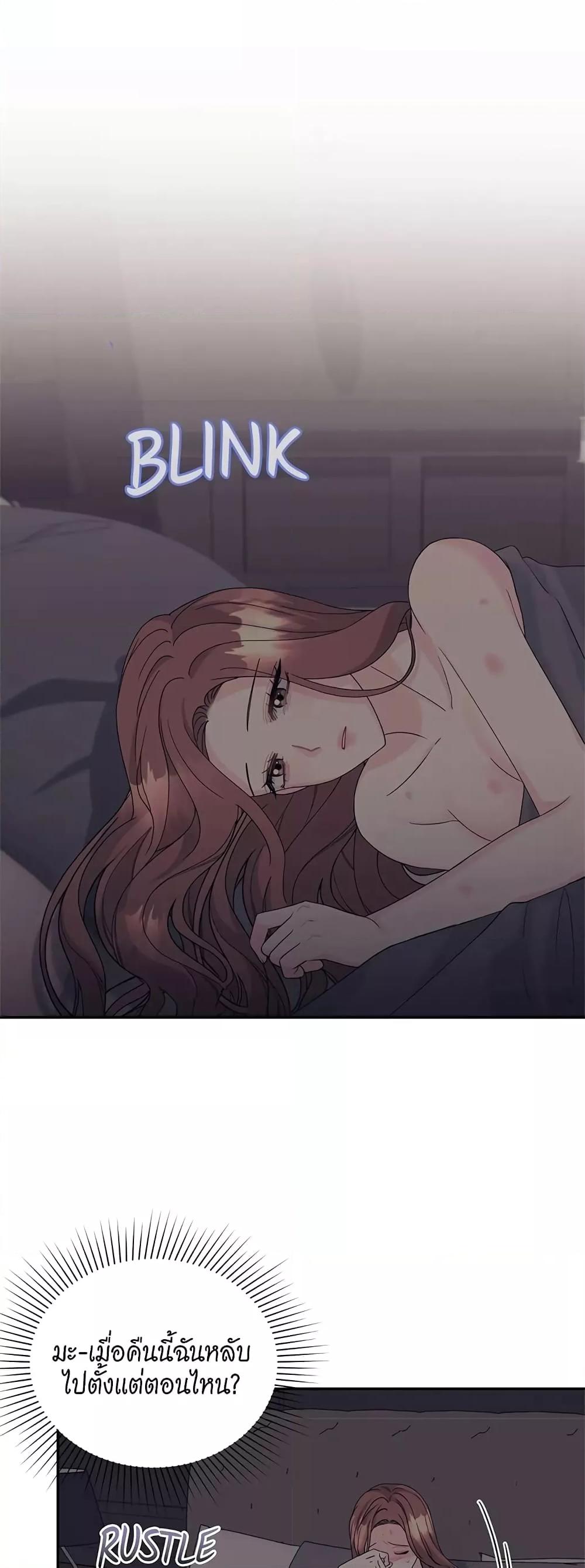 Doujin-Lc- อ่าน โดจิน มังฮวา เกาหลี ญี่ปุ่น จีน แปลไทย Fake Wife ตอนที่ 1 2 3 4 5 6 7 8 9 10 11 12 13 14 ฟรี ไม่มีโฆษณา อ่าน โดจิน Manhwa เกาหลี ญี่ปุ่น จีน เรามีครบ คัดมาให้เน้นๆ โดจิน 18+ รับประกันความฟินโดย  Doujin Lc