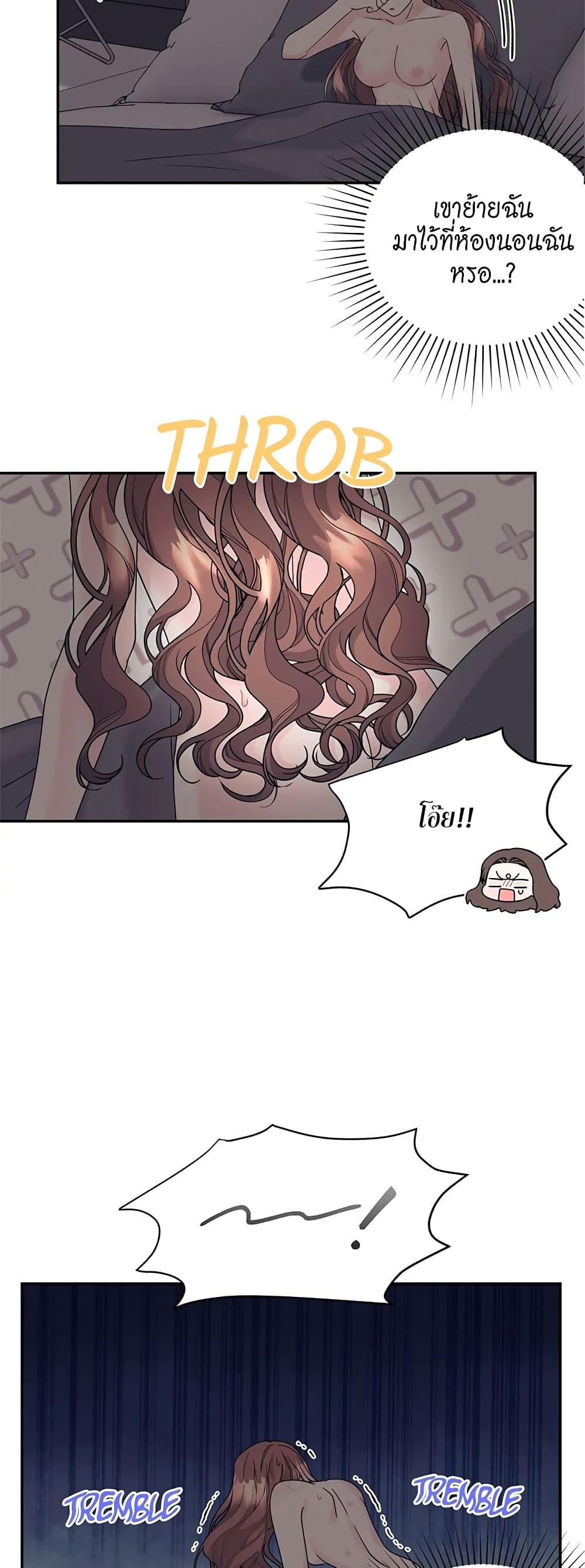Doujin-Lc- อ่าน โดจิน มังฮวา เกาหลี ญี่ปุ่น จีน แปลไทย Fake Wife ตอนที่ 1 2 3 4 5 6 7 8 9 10 11 12 13 14 ฟรี ไม่มีโฆษณา อ่าน โดจิน Manhwa เกาหลี ญี่ปุ่น จีน เรามีครบ คัดมาให้เน้นๆ โดจิน 18+ รับประกันความฟินโดย  Doujin Lc