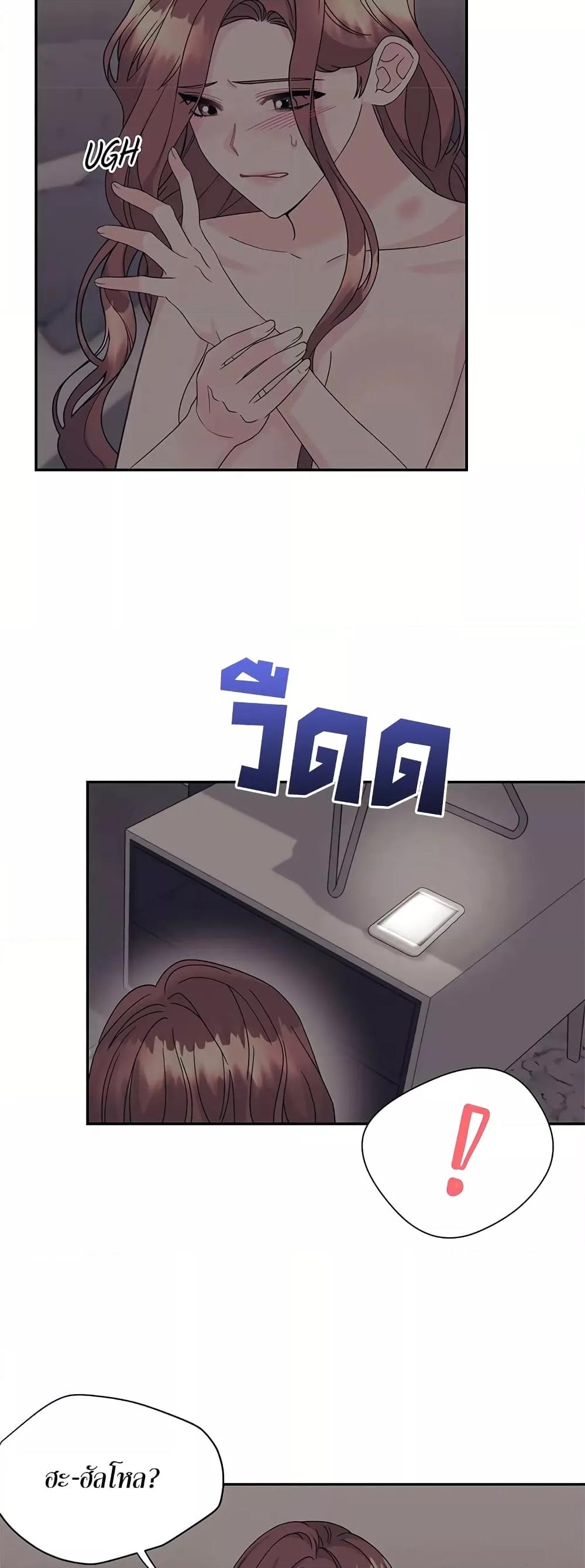 Doujin-Lc- อ่าน โดจิน มังฮวา เกาหลี ญี่ปุ่น จีน แปลไทย Fake Wife ตอนที่ 1 2 3 4 5 6 7 8 9 10 11 12 13 14 ฟรี ไม่มีโฆษณา อ่าน โดจิน Manhwa เกาหลี ญี่ปุ่น จีน เรามีครบ คัดมาให้เน้นๆ โดจิน 18+ รับประกันความฟินโดย  Doujin Lc