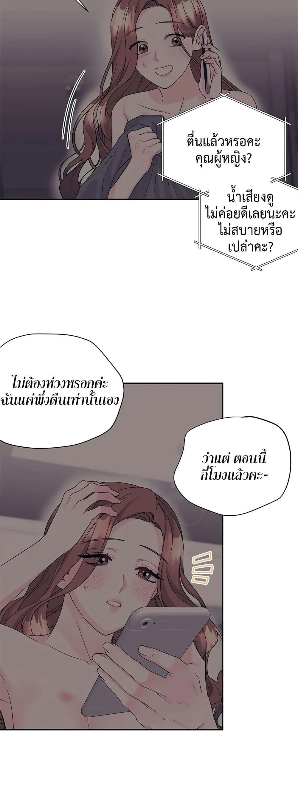 Doujin-Lc- อ่าน โดจิน มังฮวา เกาหลี ญี่ปุ่น จีน แปลไทย Fake Wife ตอนที่ 1 2 3 4 5 6 7 8 9 10 11 12 13 14 ฟรี ไม่มีโฆษณา อ่าน โดจิน Manhwa เกาหลี ญี่ปุ่น จีน เรามีครบ คัดมาให้เน้นๆ โดจิน 18+ รับประกันความฟินโดย  Doujin Lc