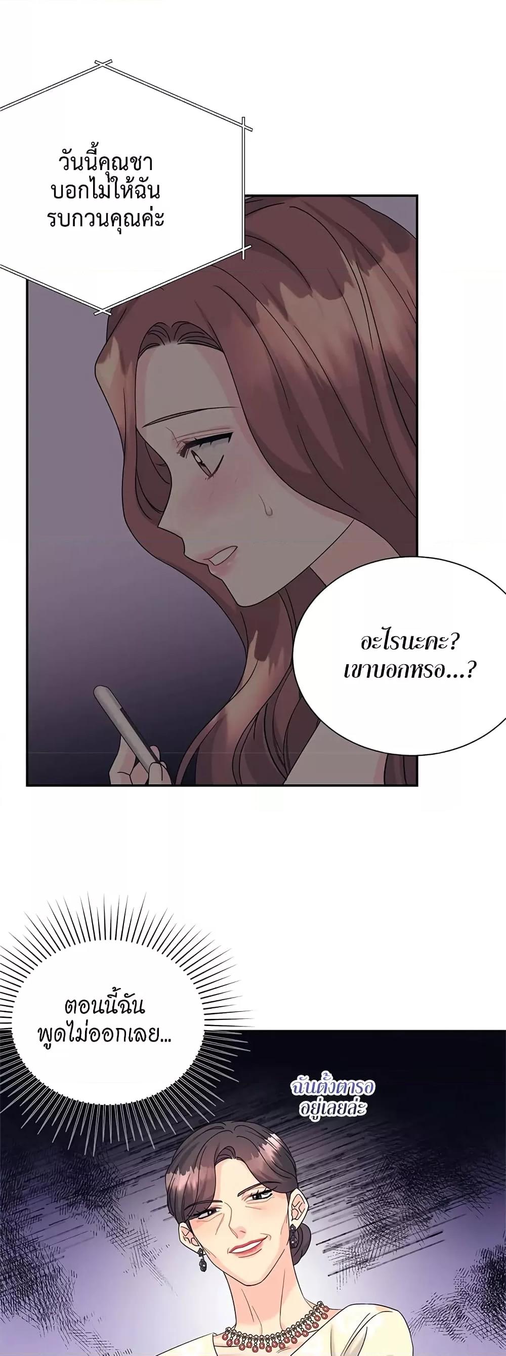 Doujin-Lc- อ่าน โดจิน มังฮวา เกาหลี ญี่ปุ่น จีน แปลไทย Fake Wife ตอนที่ 1 2 3 4 5 6 7 8 9 10 11 12 13 14 ฟรี ไม่มีโฆษณา อ่าน โดจิน Manhwa เกาหลี ญี่ปุ่น จีน เรามีครบ คัดมาให้เน้นๆ โดจิน 18+ รับประกันความฟินโดย  Doujin Lc