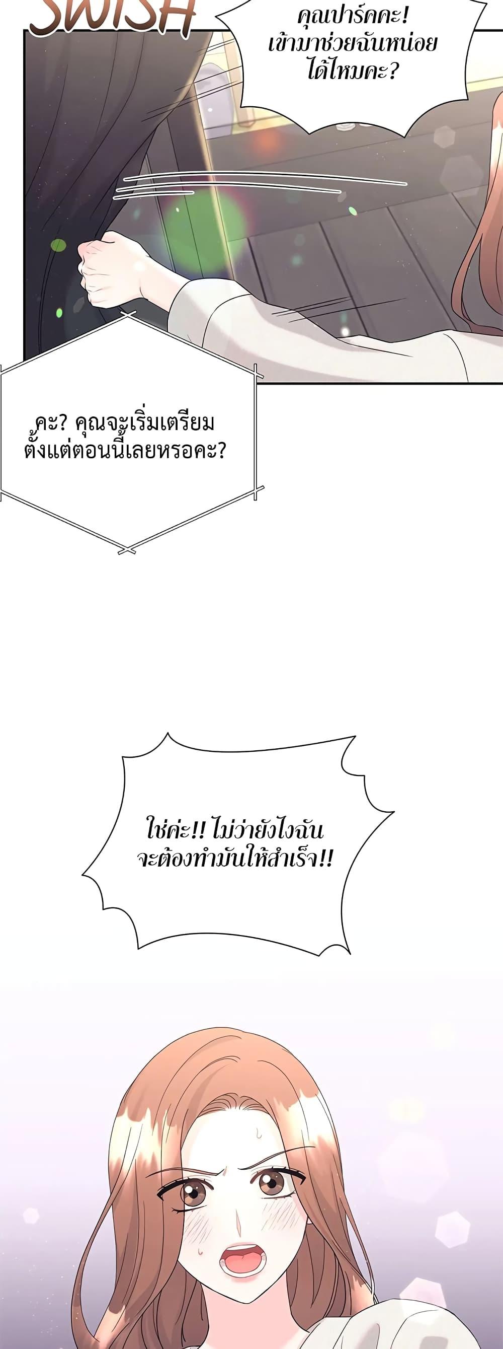 Doujin-Lc- อ่าน โดจิน มังฮวา เกาหลี ญี่ปุ่น จีน แปลไทย Fake Wife ตอนที่ 1 2 3 4 5 6 7 8 9 10 11 12 13 14 ฟรี ไม่มีโฆษณา อ่าน โดจิน Manhwa เกาหลี ญี่ปุ่น จีน เรามีครบ คัดมาให้เน้นๆ โดจิน 18+ รับประกันความฟินโดย  Doujin Lc