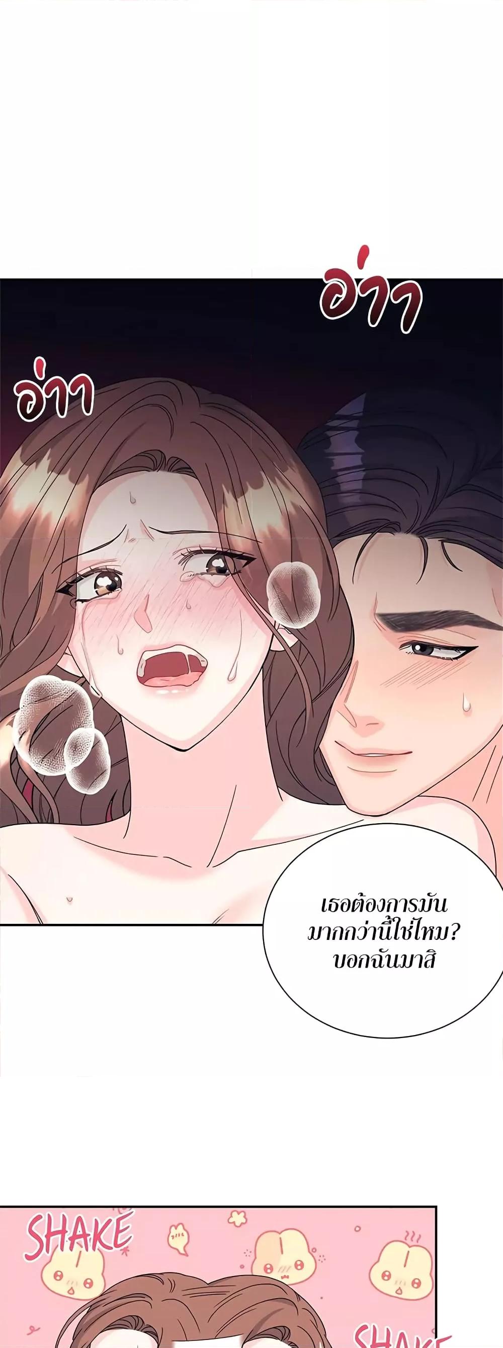 Doujin-Lc- อ่าน โดจิน มังฮวา เกาหลี ญี่ปุ่น จีน แปลไทย Fake Wife ตอนที่ 1 2 3 4 5 6 7 8 9 10 11 12 13 14 ฟรี ไม่มีโฆษณา อ่าน โดจิน Manhwa เกาหลี ญี่ปุ่น จีน เรามีครบ คัดมาให้เน้นๆ โดจิน 18+ รับประกันความฟินโดย  Doujin Lc