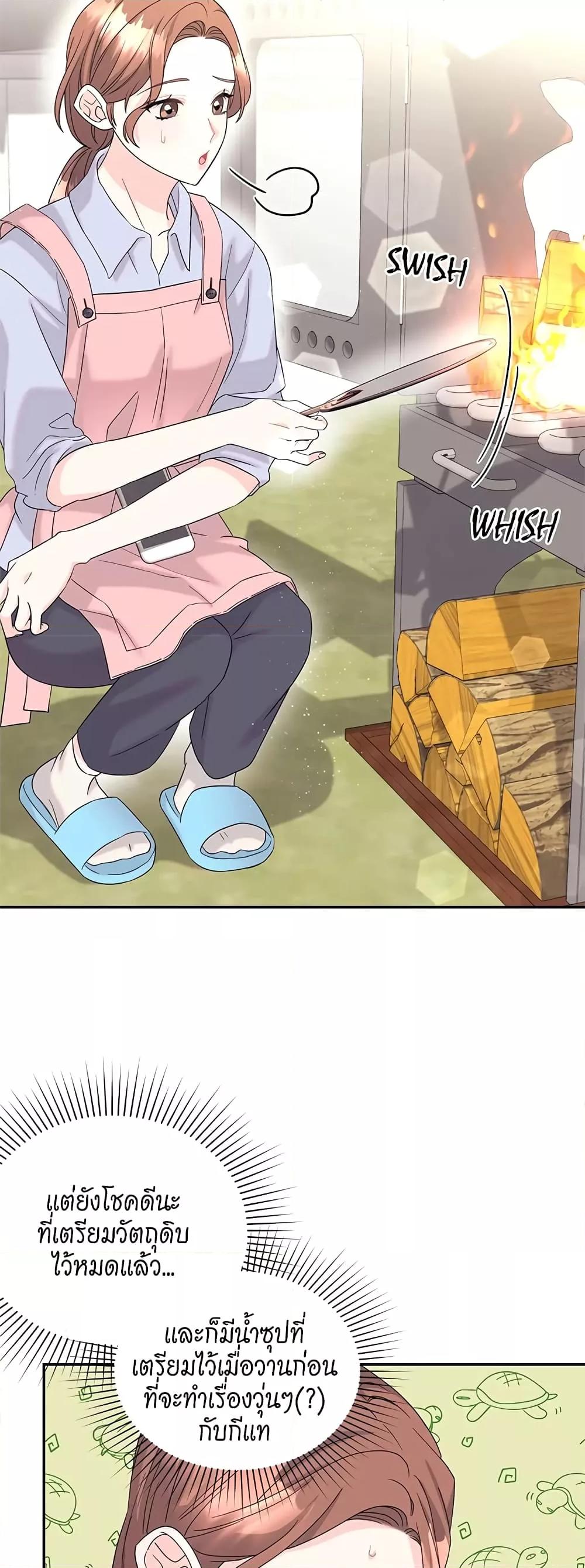 Doujin-Lc- อ่าน โดจิน มังฮวา เกาหลี ญี่ปุ่น จีน แปลไทย Fake Wife ตอนที่ 1 2 3 4 5 6 7 8 9 10 11 12 13 14 ฟรี ไม่มีโฆษณา อ่าน โดจิน Manhwa เกาหลี ญี่ปุ่น จีน เรามีครบ คัดมาให้เน้นๆ โดจิน 18+ รับประกันความฟินโดย  Doujin Lc