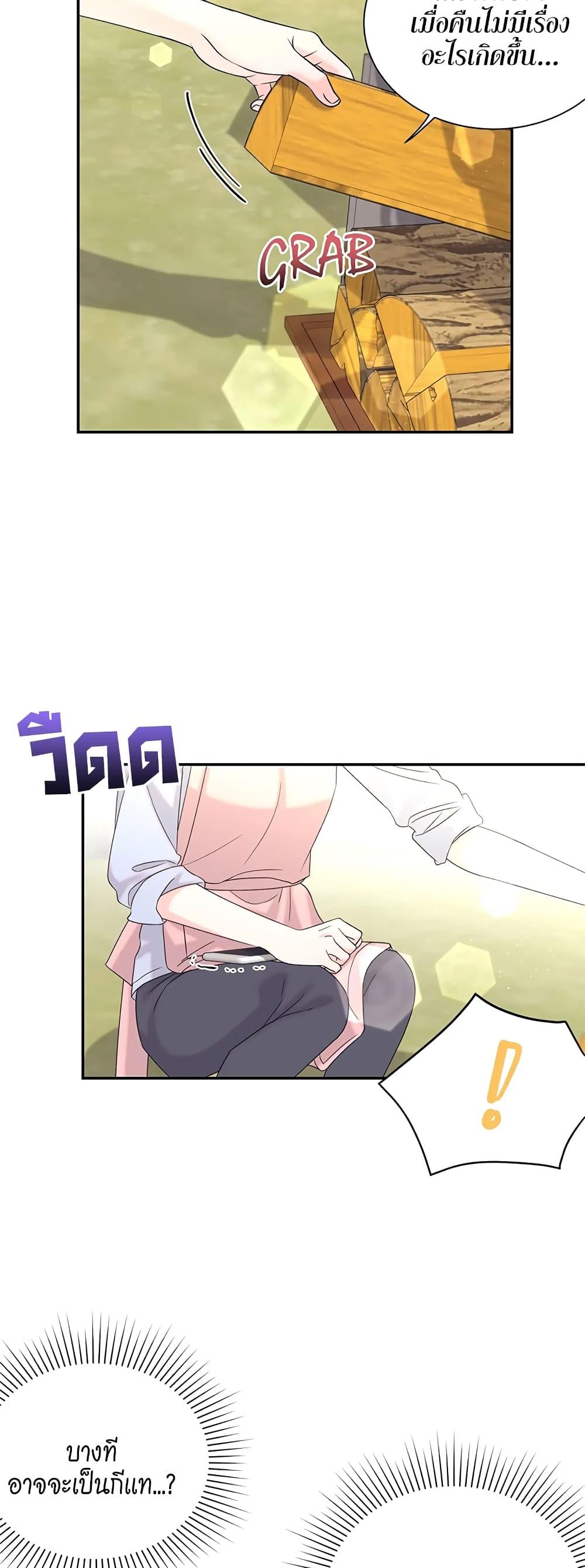 Doujin-Lc- อ่าน โดจิน มังฮวา เกาหลี ญี่ปุ่น จีน แปลไทย Fake Wife ตอนที่ 1 2 3 4 5 6 7 8 9 10 11 12 13 14 ฟรี ไม่มีโฆษณา อ่าน โดจิน Manhwa เกาหลี ญี่ปุ่น จีน เรามีครบ คัดมาให้เน้นๆ โดจิน 18+ รับประกันความฟินโดย  Doujin Lc