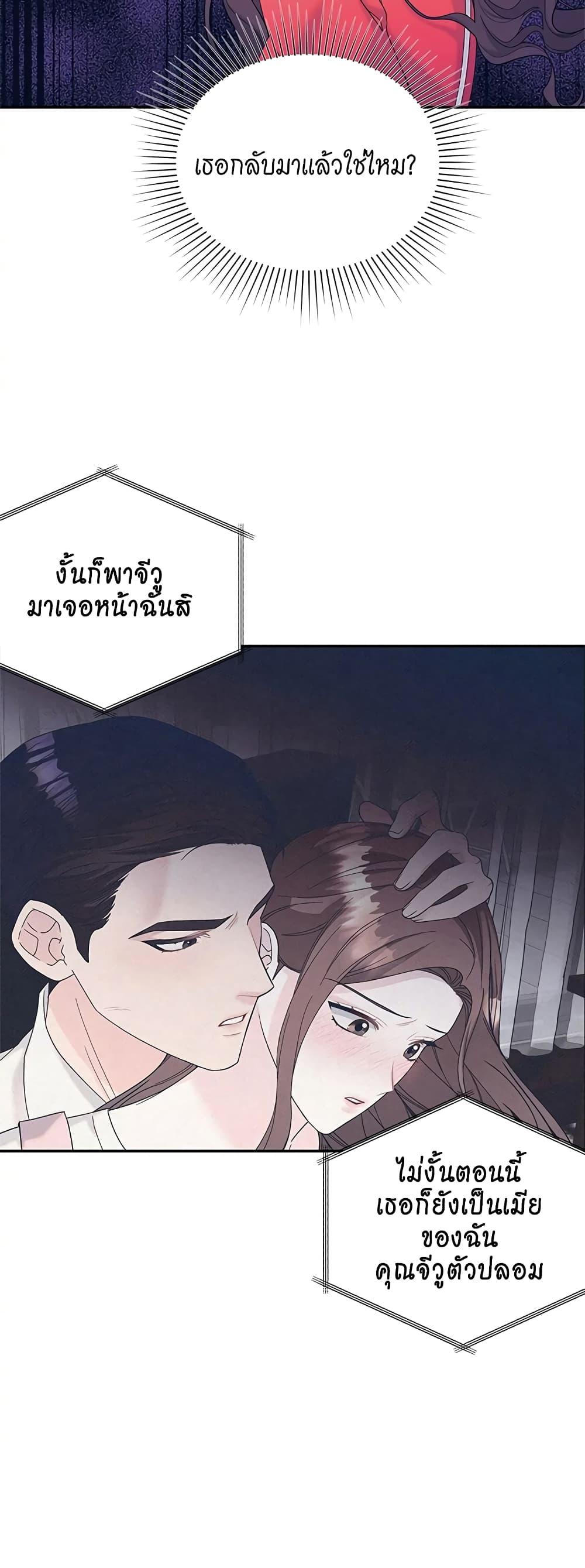 Doujin-Lc- อ่าน โดจิน มังฮวา เกาหลี ญี่ปุ่น จีน แปลไทย Fake Wife ตอนที่ 1 2 3 4 5 6 7 8 9 10 11 12 13 14 ฟรี ไม่มีโฆษณา อ่าน โดจิน Manhwa เกาหลี ญี่ปุ่น จีน เรามีครบ คัดมาให้เน้นๆ โดจิน 18+ รับประกันความฟินโดย  Doujin Lc