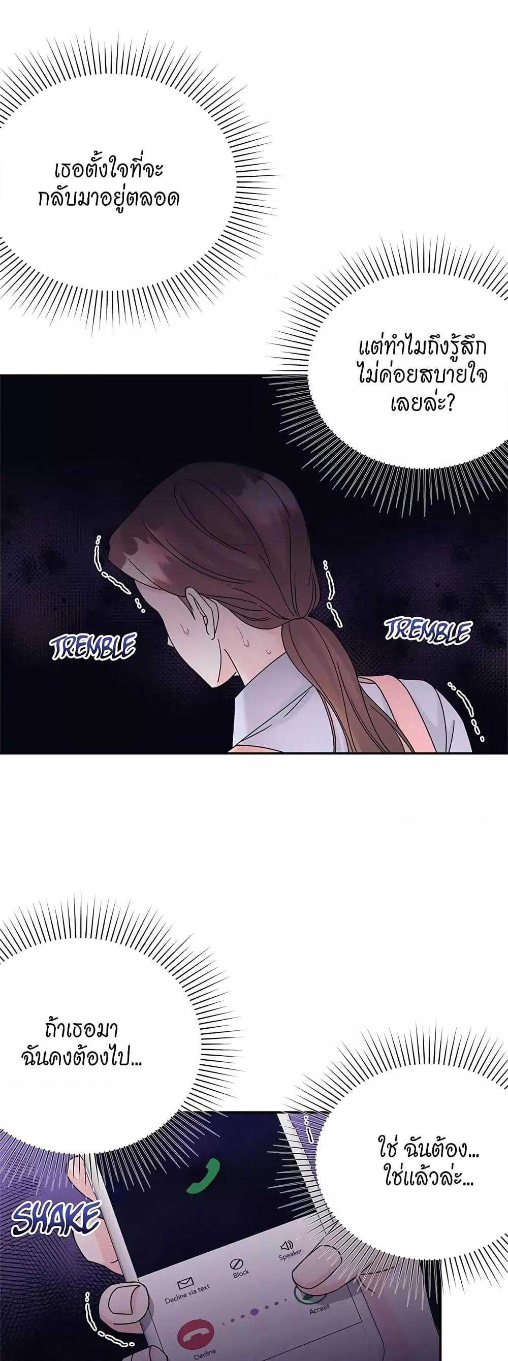 Doujin-Lc- อ่าน โดจิน มังฮวา เกาหลี ญี่ปุ่น จีน แปลไทย Fake Wife ตอนที่ 1 2 3 4 5 6 7 8 9 10 11 12 13 14 ฟรี ไม่มีโฆษณา อ่าน โดจิน Manhwa เกาหลี ญี่ปุ่น จีน เรามีครบ คัดมาให้เน้นๆ โดจิน 18+ รับประกันความฟินโดย  Doujin Lc