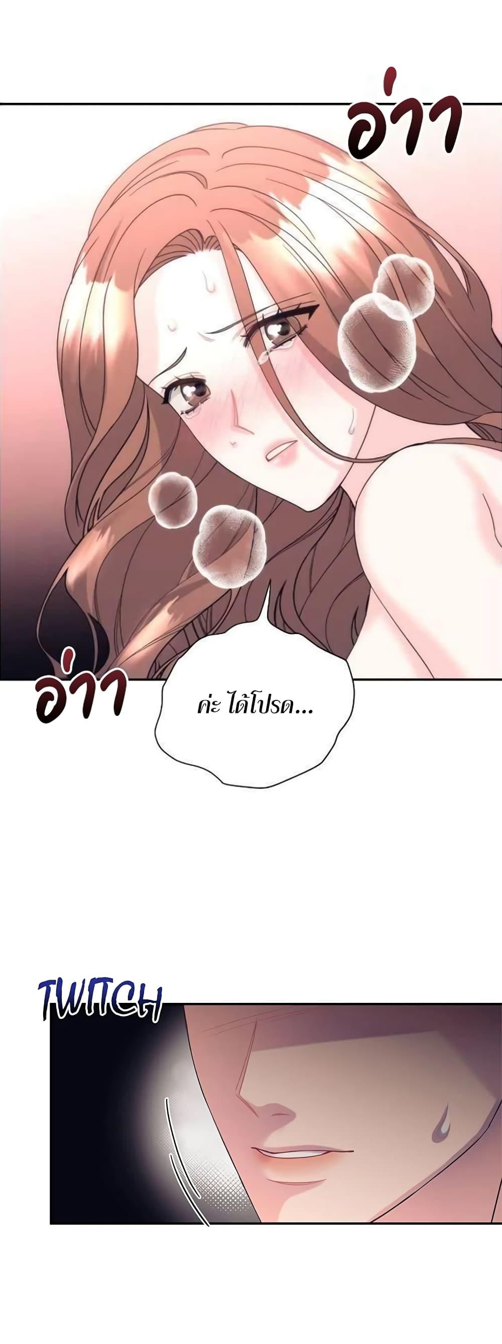 Doujin-Lc- อ่าน โดจิน มังฮวา เกาหลี ญี่ปุ่น จีน แปลไทย Fake Wife ตอนที่ 1 2 3 4 5 6 7 8 9 10 11 12 13 14 ฟรี ไม่มีโฆษณา อ่าน โดจิน Manhwa เกาหลี ญี่ปุ่น จีน เรามีครบ คัดมาให้เน้นๆ โดจิน 18+ รับประกันความฟินโดย  Doujin Lc