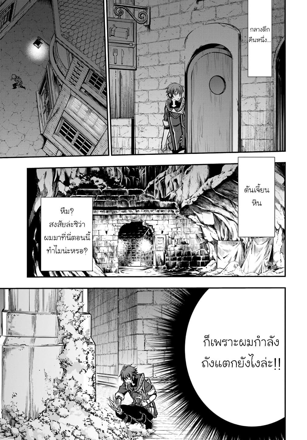 Manga-lc-com อ่านมังงะ อ่านการ์ตูน ออนไลน์ ฟรี Kanzen Kaihi Healer no Kiseki ตอนที่ 1 2 3 4 5 6 7 8 9 10 11 12 13 14 ฟรี ไม่มีโฆษณา Manga-lc - อ่าน มังงะ อ่าน การ์ตูน ออนไลน์ อ่านมังงะ ฟรี