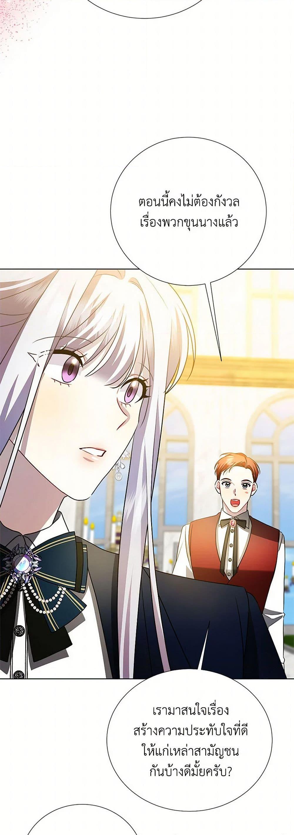 Manga-lc-com อ่านมังงะ อ่านการ์ตูน ออนไลน์ ฟรี Your Regrets Mean Nothing to Me ตอนที่ 1 2 3 4 5 6 7 8 9 10 11 12 13 14 ฟรี ไม่มีโฆษณา Manga-lc - อ่าน มังงะ อ่าน การ์ตูน ออนไลน์ อ่านมังงะ ฟรี