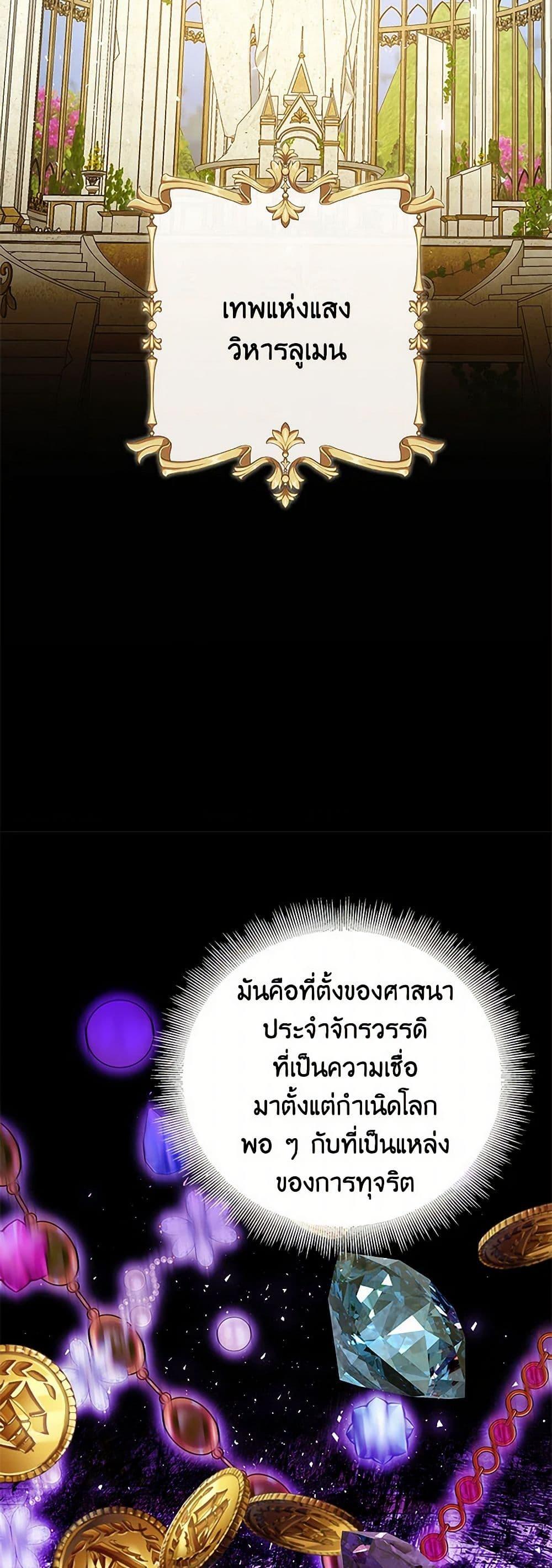Manga-lc-com อ่านมังงะ อ่านการ์ตูน ออนไลน์ ฟรี Your Regrets Mean Nothing to Me ตอนที่ 1 2 3 4 5 6 7 8 9 10 11 12 13 14 ฟรี ไม่มีโฆษณา Manga-lc - อ่าน มังงะ อ่าน การ์ตูน ออนไลน์ อ่านมังงะ ฟรี