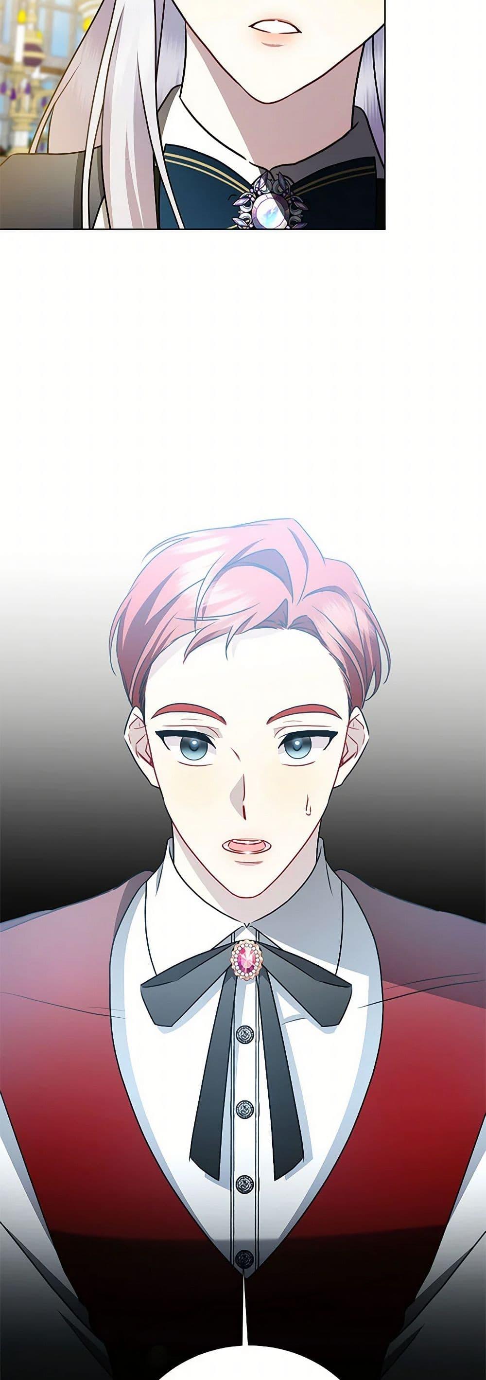 Manga-lc-com อ่านมังงะ อ่านการ์ตูน ออนไลน์ ฟรี Your Regrets Mean Nothing to Me ตอนที่ 1 2 3 4 5 6 7 8 9 10 11 12 13 14 ฟรี ไม่มีโฆษณา Manga-lc - อ่าน มังงะ อ่าน การ์ตูน ออนไลน์ อ่านมังงะ ฟรี