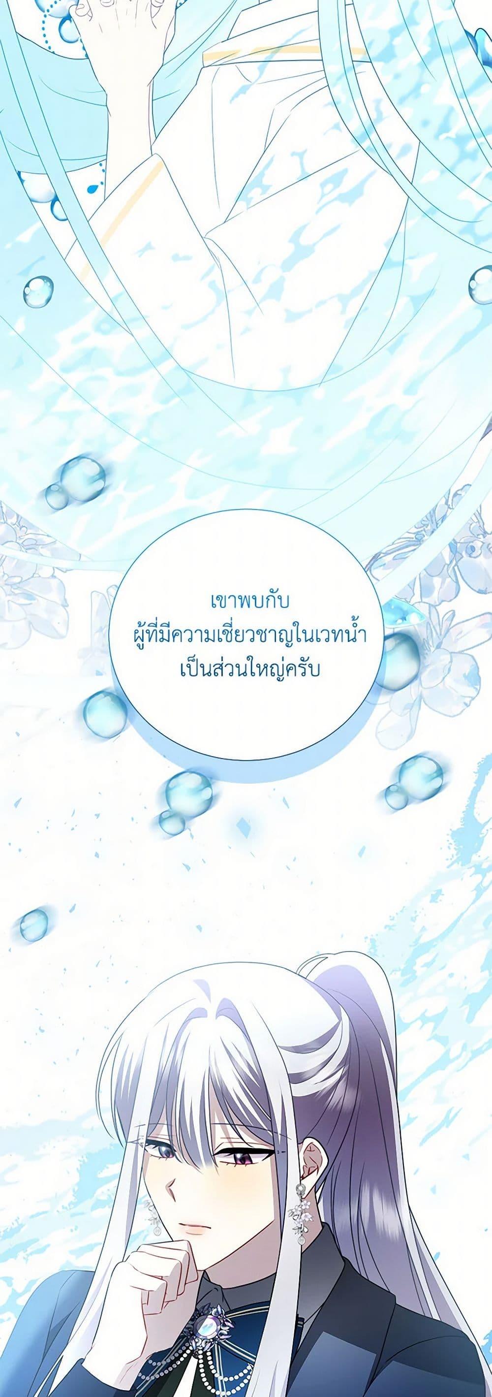 Manga-lc-com อ่านมังงะ อ่านการ์ตูน ออนไลน์ ฟรี Your Regrets Mean Nothing to Me ตอนที่ 1 2 3 4 5 6 7 8 9 10 11 12 13 14 ฟรี ไม่มีโฆษณา Manga-lc - อ่าน มังงะ อ่าน การ์ตูน ออนไลน์ อ่านมังงะ ฟรี