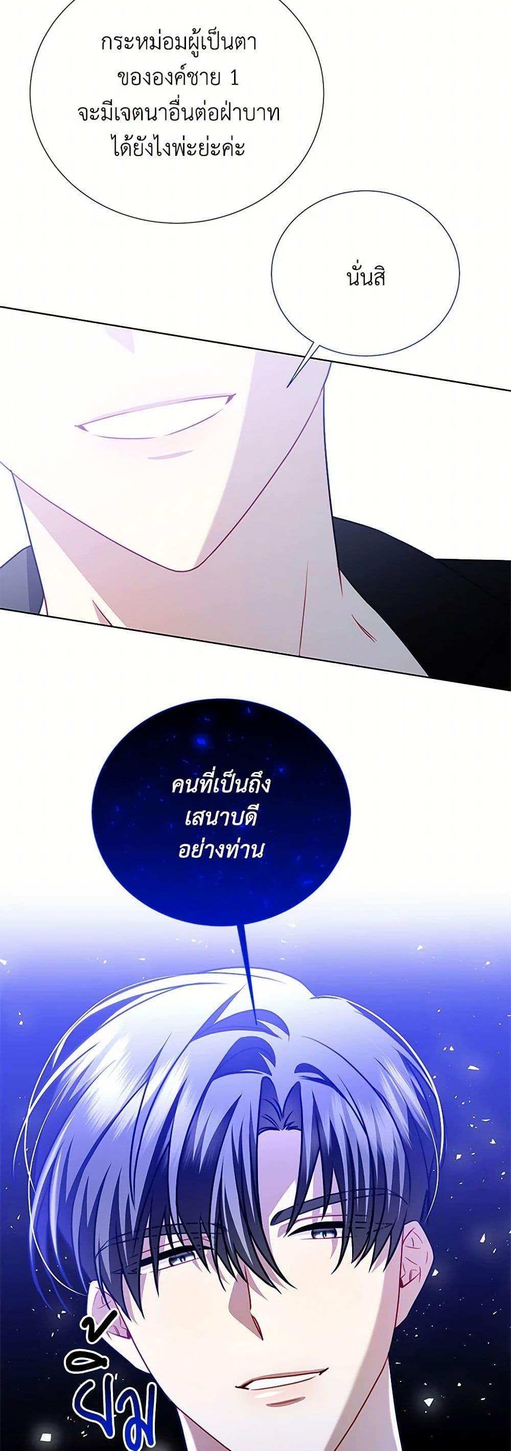 Manga-lc-com อ่านมังงะ อ่านการ์ตูน ออนไลน์ ฟรี Your Regrets Mean Nothing to Me ตอนที่ 1 2 3 4 5 6 7 8 9 10 11 12 13 14 ฟรี ไม่มีโฆษณา Manga-lc - อ่าน มังงะ อ่าน การ์ตูน ออนไลน์ อ่านมังงะ ฟรี
