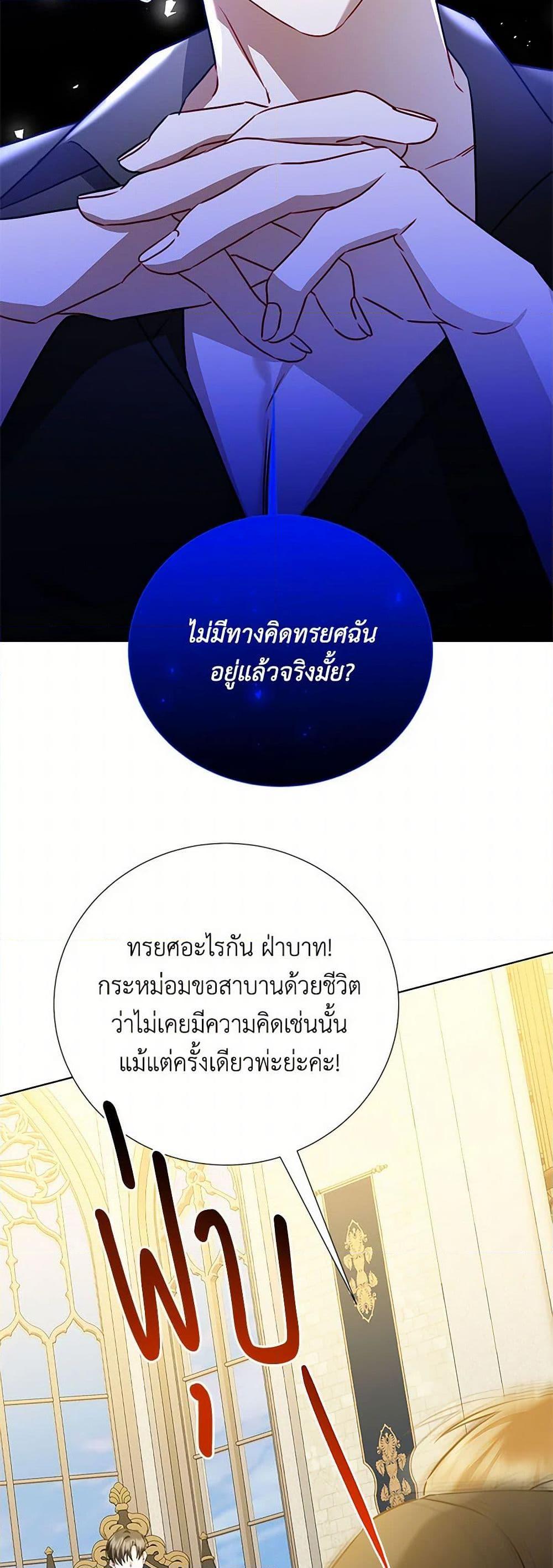 Manga-lc-com อ่านมังงะ อ่านการ์ตูน ออนไลน์ ฟรี Your Regrets Mean Nothing to Me ตอนที่ 1 2 3 4 5 6 7 8 9 10 11 12 13 14 ฟรี ไม่มีโฆษณา Manga-lc - อ่าน มังงะ อ่าน การ์ตูน ออนไลน์ อ่านมังงะ ฟรี