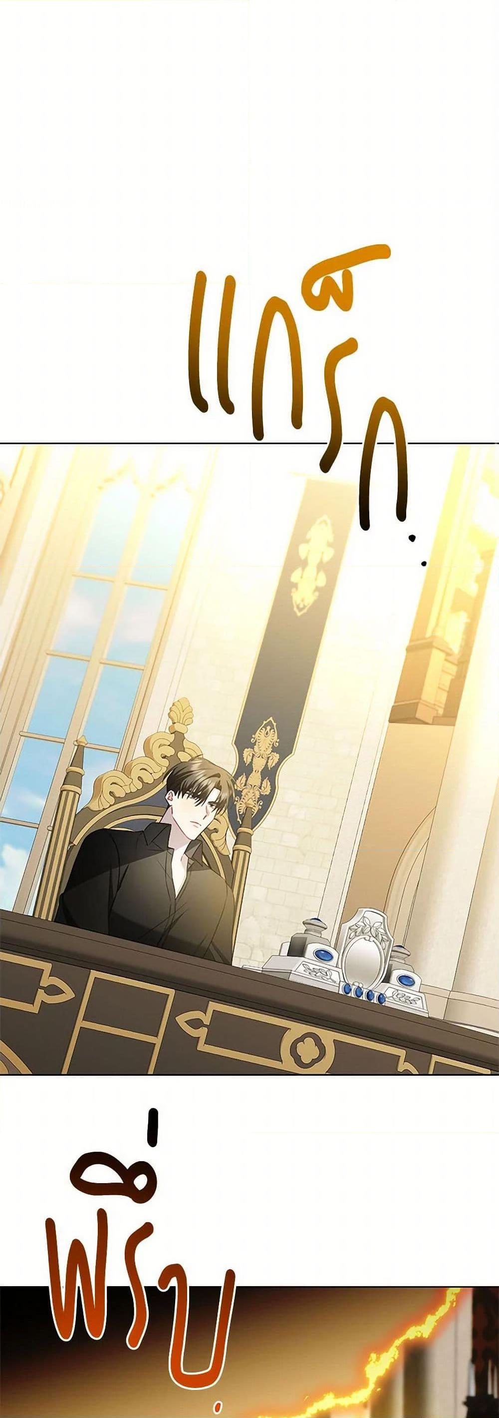 Manga-lc-com อ่านมังงะ อ่านการ์ตูน ออนไลน์ ฟรี Your Regrets Mean Nothing to Me ตอนที่ 1 2 3 4 5 6 7 8 9 10 11 12 13 14 ฟรี ไม่มีโฆษณา Manga-lc - อ่าน มังงะ อ่าน การ์ตูน ออนไลน์ อ่านมังงะ ฟรี