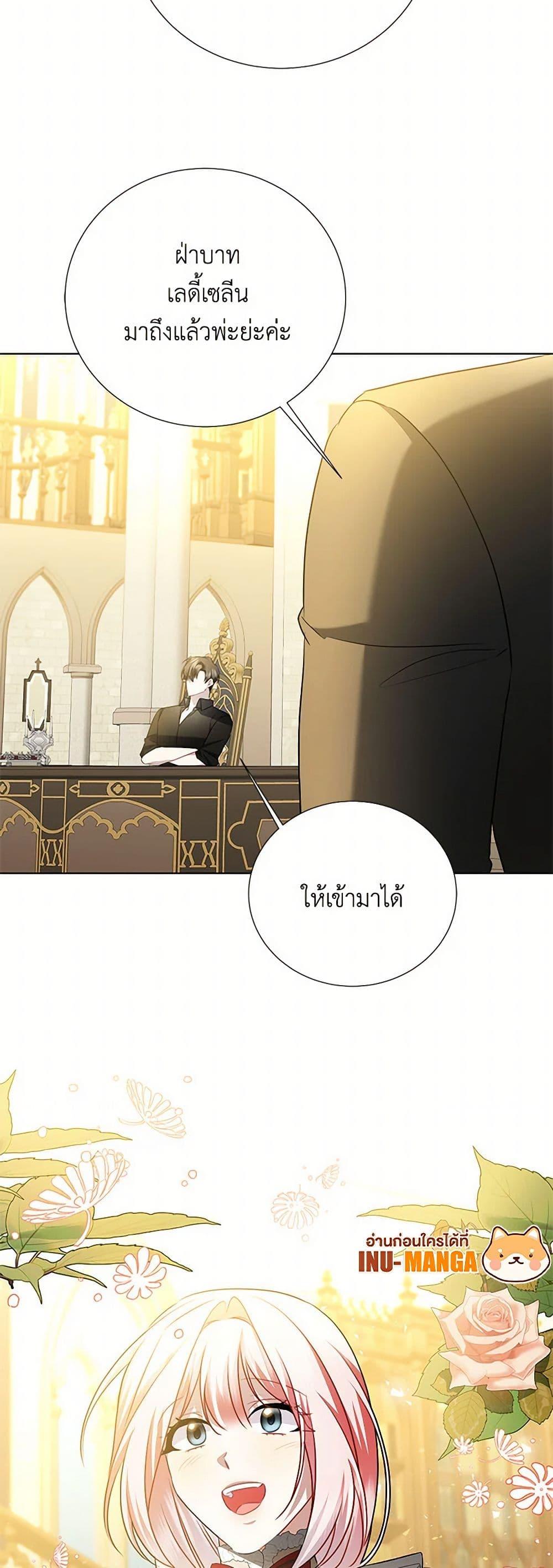 Manga-lc-com อ่านมังงะ อ่านการ์ตูน ออนไลน์ ฟรี Your Regrets Mean Nothing to Me ตอนที่ 1 2 3 4 5 6 7 8 9 10 11 12 13 14 ฟรี ไม่มีโฆษณา Manga-lc - อ่าน มังงะ อ่าน การ์ตูน ออนไลน์ อ่านมังงะ ฟรี