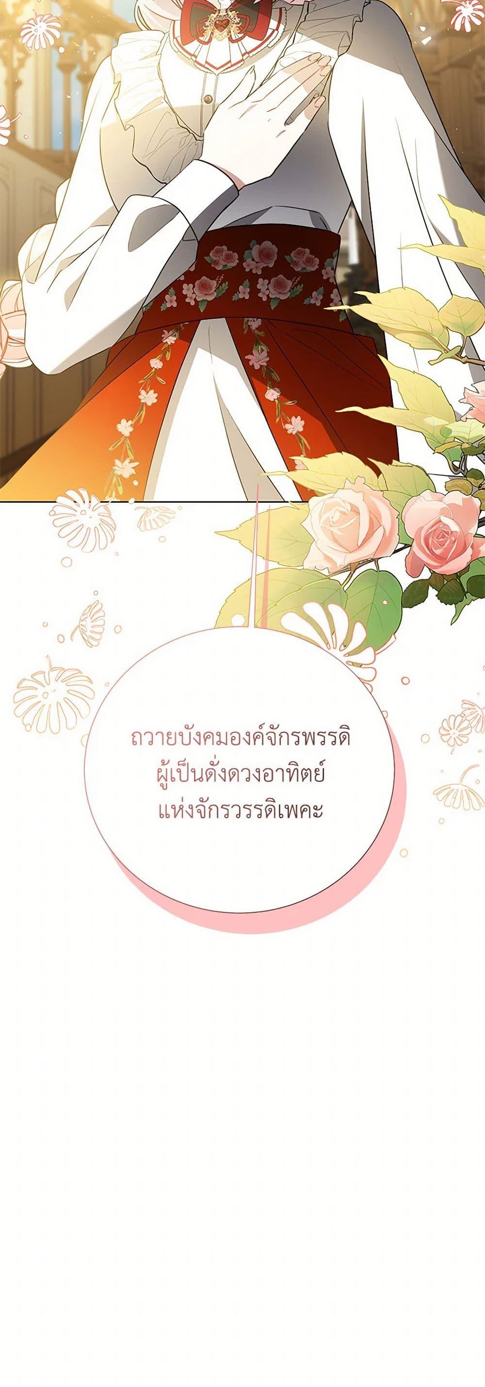 Manga-lc-com อ่านมังงะ อ่านการ์ตูน ออนไลน์ ฟรี Your Regrets Mean Nothing to Me ตอนที่ 1 2 3 4 5 6 7 8 9 10 11 12 13 14 ฟรี ไม่มีโฆษณา Manga-lc - อ่าน มังงะ อ่าน การ์ตูน ออนไลน์ อ่านมังงะ ฟรี