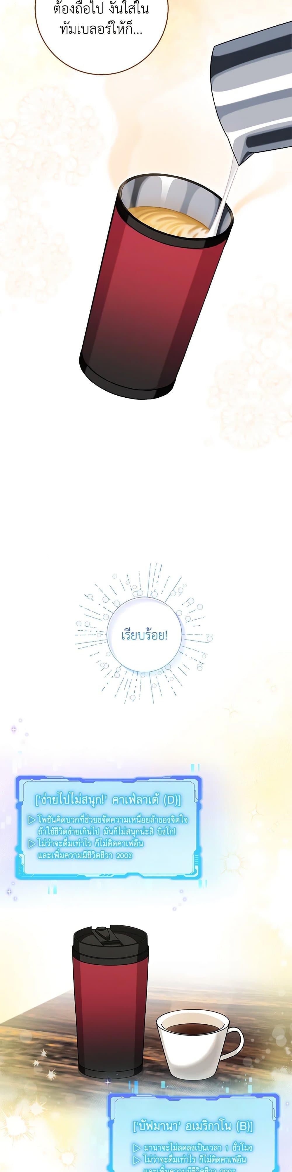 Manga-lc-com อ่านมังงะ อ่านการ์ตูน ออนไลน์ ฟรี Welcome to Dungeon Hotel ตอนที่ 1 2 3 4 5 6 7 8 9 10 11 12 13 14 ฟรี ไม่มีโฆษณา Manga-lc - อ่าน มังงะ อ่าน การ์ตูน ออนไลน์ อ่านมังงะ ฟรี