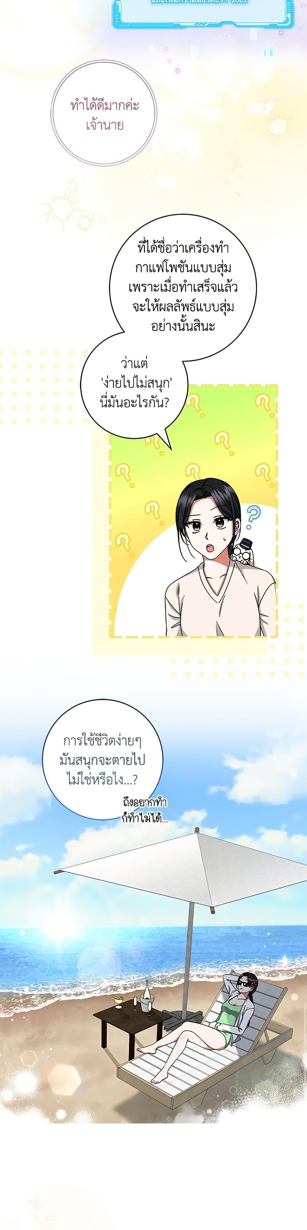 Manga-lc-com อ่านมังงะ อ่านการ์ตูน ออนไลน์ ฟรี Welcome to Dungeon Hotel ตอนที่ 1 2 3 4 5 6 7 8 9 10 11 12 13 14 ฟรี ไม่มีโฆษณา Manga-lc - อ่าน มังงะ อ่าน การ์ตูน ออนไลน์ อ่านมังงะ ฟรี