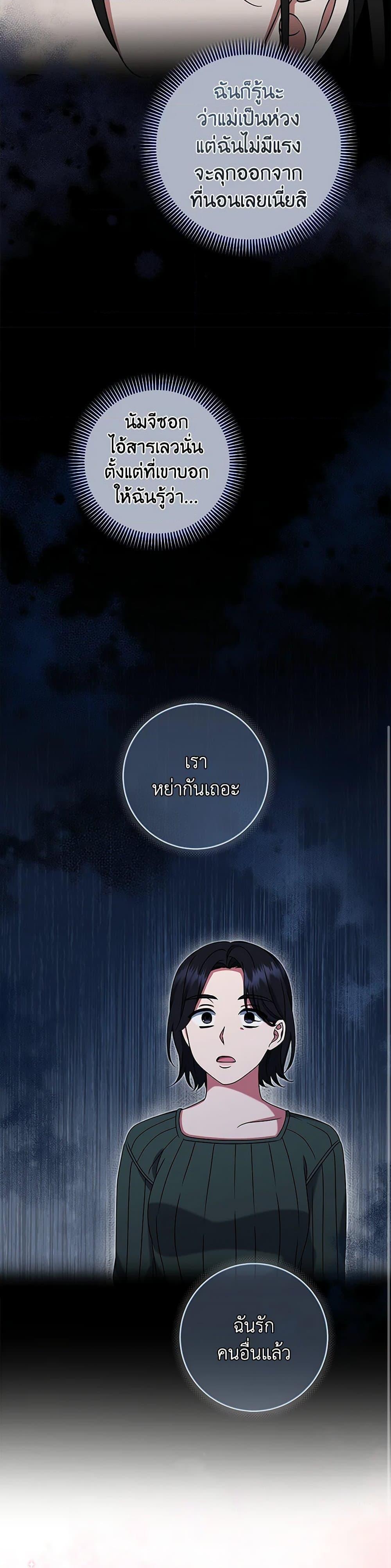 Manga-lc-com อ่านมังงะ อ่านการ์ตูน ออนไลน์ ฟรี Welcome to Dungeon Hotel ตอนที่ 1 2 3 4 5 6 7 8 9 10 11 12 13 14 ฟรี ไม่มีโฆษณา Manga-lc - อ่าน มังงะ อ่าน การ์ตูน ออนไลน์ อ่านมังงะ ฟรี