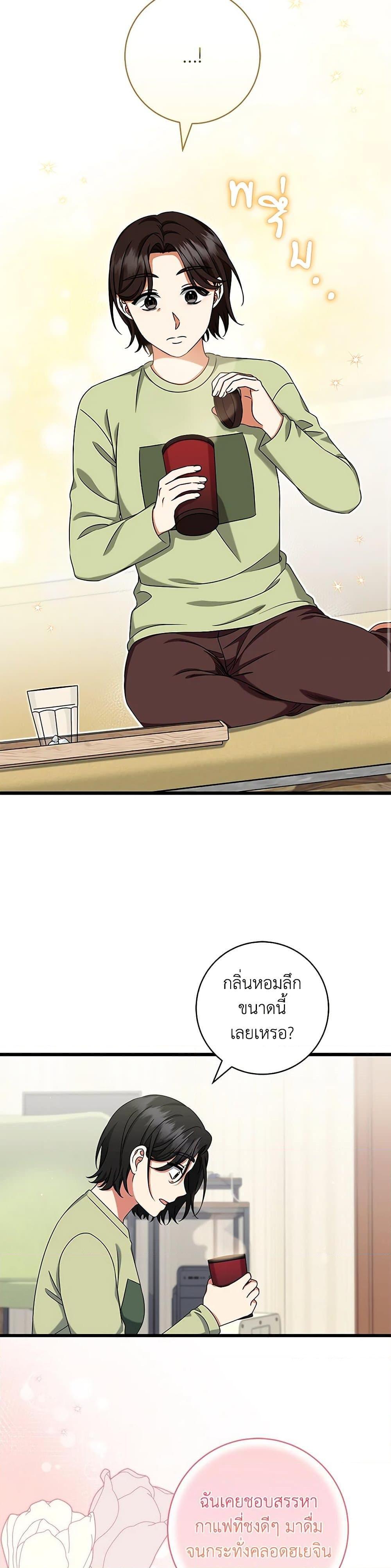 Manga-lc-com อ่านมังงะ อ่านการ์ตูน ออนไลน์ ฟรี Welcome to Dungeon Hotel ตอนที่ 1 2 3 4 5 6 7 8 9 10 11 12 13 14 ฟรี ไม่มีโฆษณา Manga-lc - อ่าน มังงะ อ่าน การ์ตูน ออนไลน์ อ่านมังงะ ฟรี