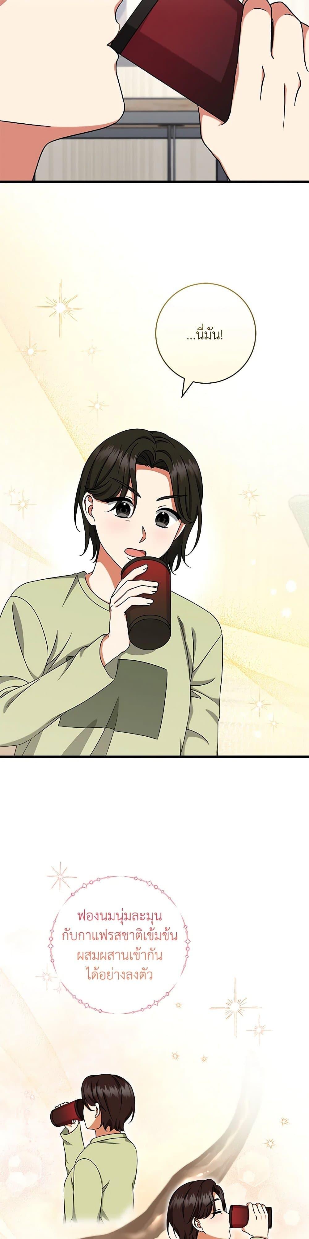 Manga-lc-com อ่านมังงะ อ่านการ์ตูน ออนไลน์ ฟรี Welcome to Dungeon Hotel ตอนที่ 1 2 3 4 5 6 7 8 9 10 11 12 13 14 ฟรี ไม่มีโฆษณา Manga-lc - อ่าน มังงะ อ่าน การ์ตูน ออนไลน์ อ่านมังงะ ฟรี