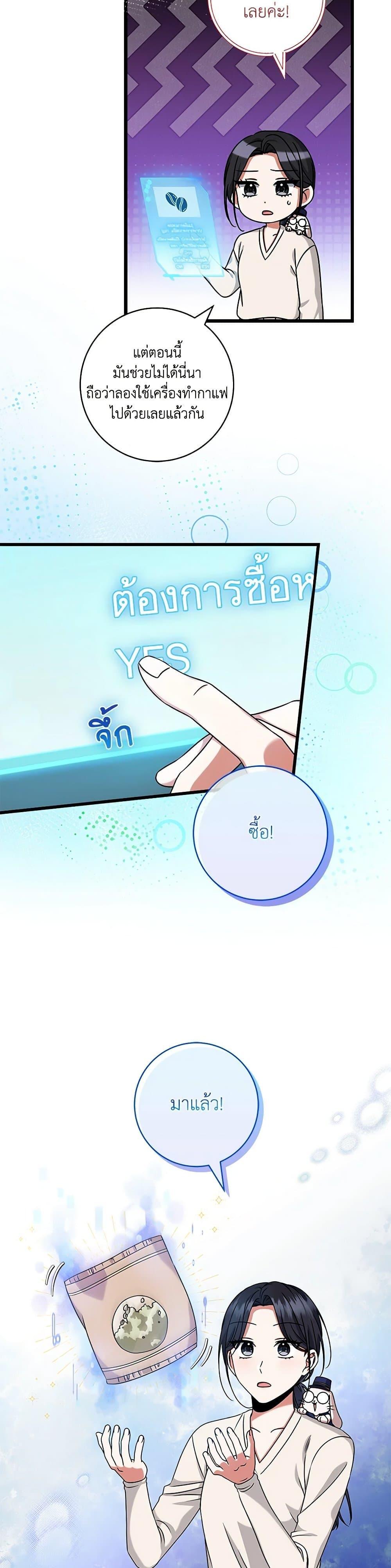 Manga-lc-com อ่านมังงะ อ่านการ์ตูน ออนไลน์ ฟรี Welcome to Dungeon Hotel ตอนที่ 1 2 3 4 5 6 7 8 9 10 11 12 13 14 ฟรี ไม่มีโฆษณา Manga-lc - อ่าน มังงะ อ่าน การ์ตูน ออนไลน์ อ่านมังงะ ฟรี