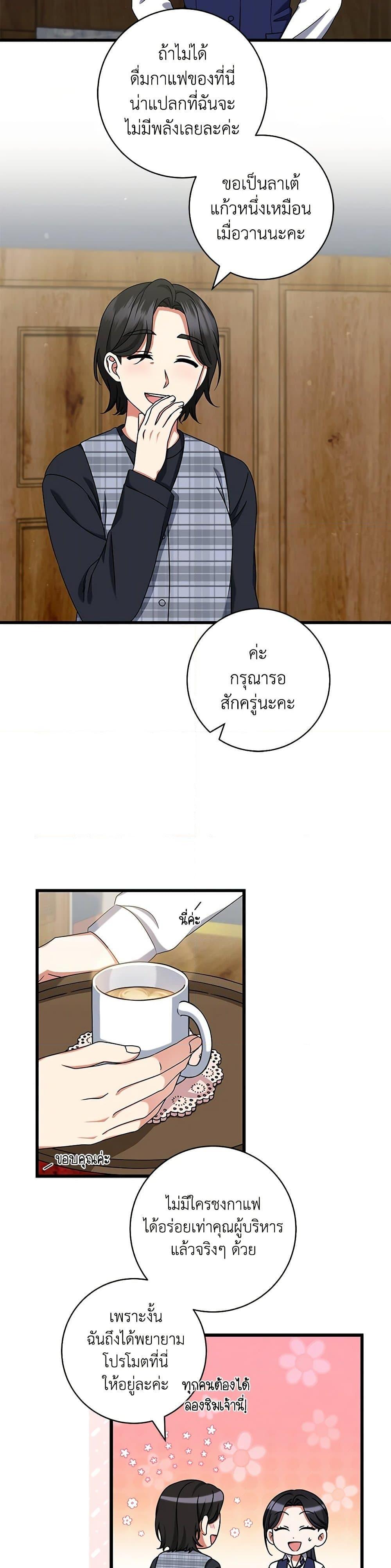 Manga-lc-com อ่านมังงะ อ่านการ์ตูน ออนไลน์ ฟรี Welcome to Dungeon Hotel ตอนที่ 1 2 3 4 5 6 7 8 9 10 11 12 13 14 ฟรี ไม่มีโฆษณา Manga-lc - อ่าน มังงะ อ่าน การ์ตูน ออนไลน์ อ่านมังงะ ฟรี